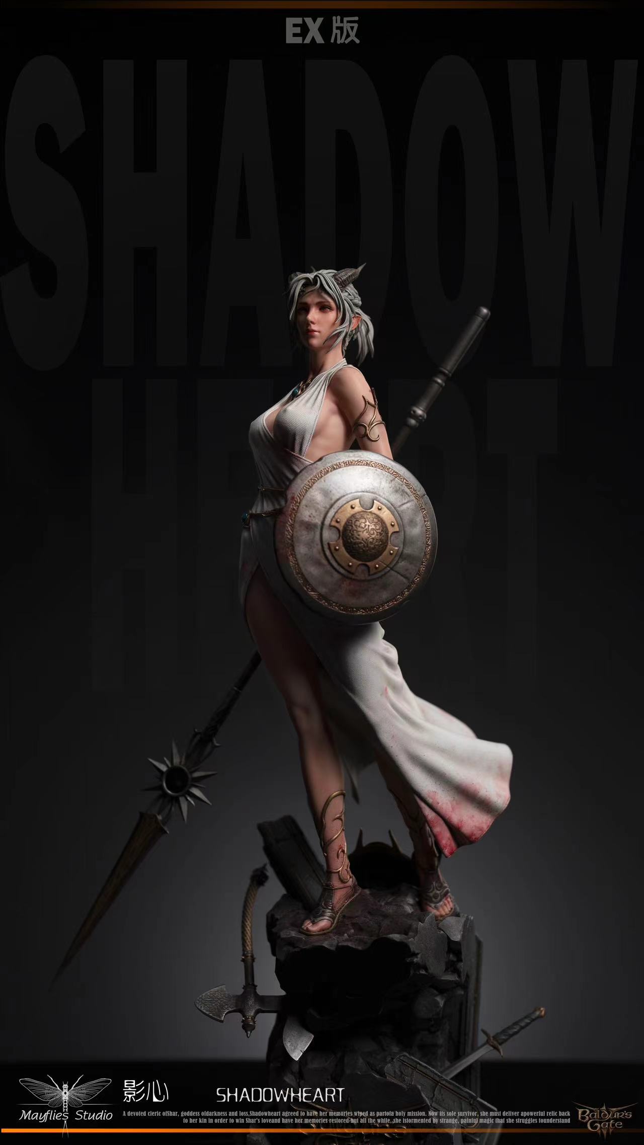 【Sold out】Shadowheart-Baldur's Gate 3-Mayflies Studio