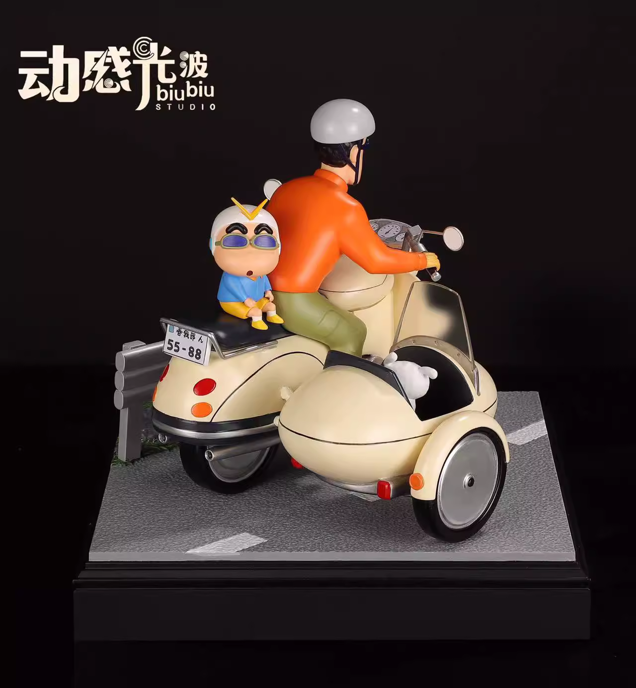 【Pre-sale】Locomotive 野原 しんのすけ & Nohara Hiroshi-Crayon Shin-chan-BiuBiu Studio