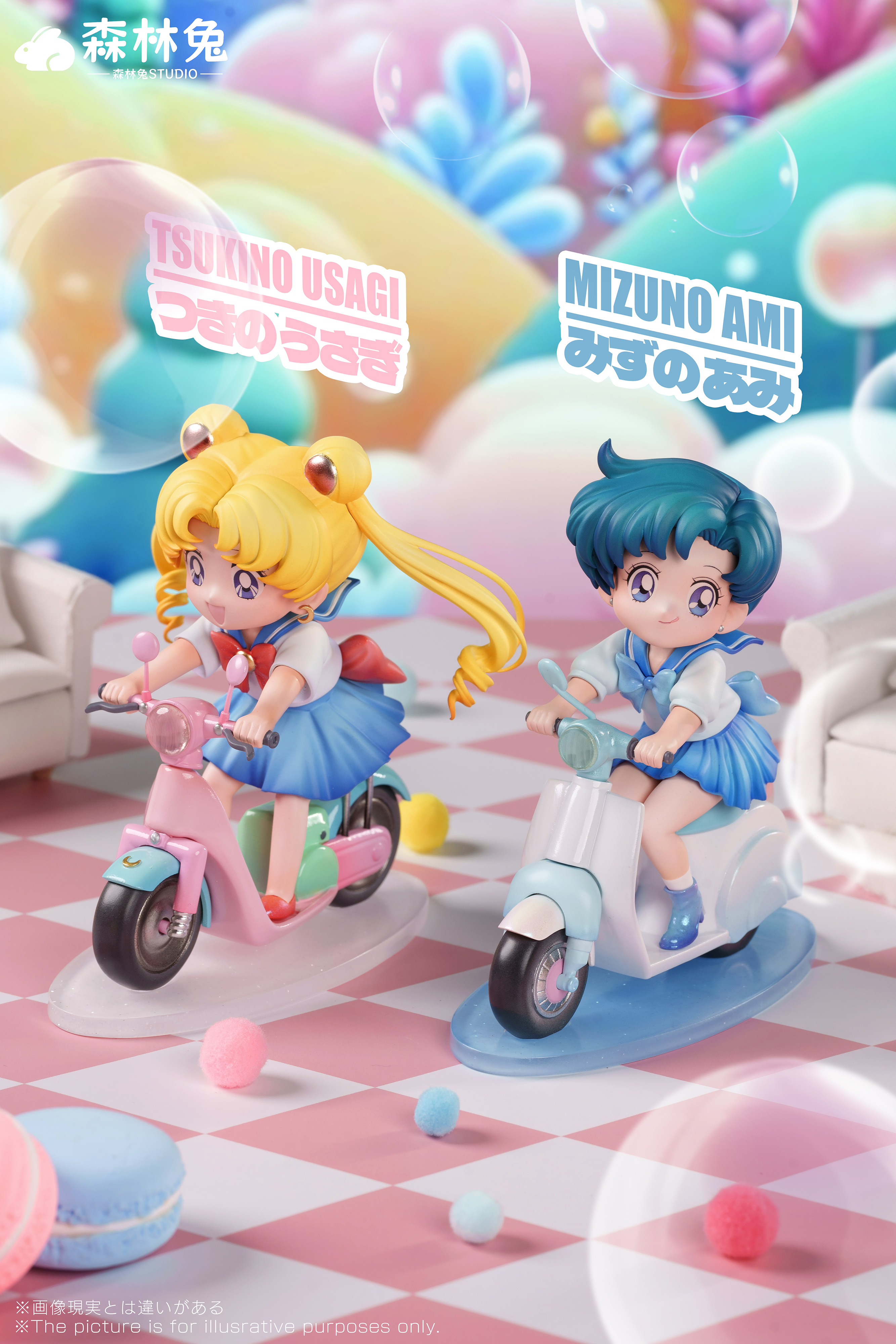 【Sold out】Mizuno Ami-Sailor Moon-SenLinTu Studio