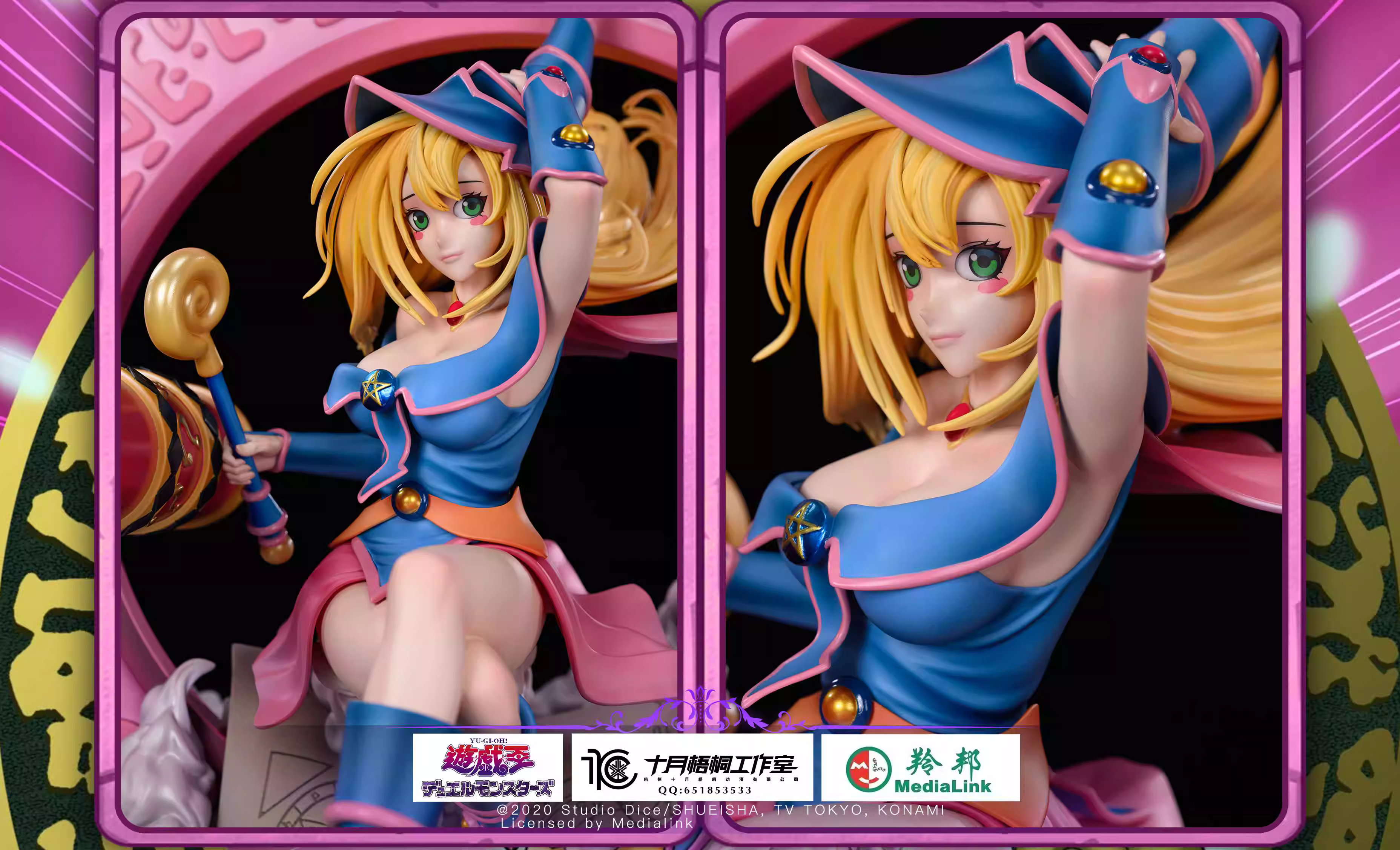 【Pre-sale】1/6 Scale Dark Magician Girl-Yu-Gi-Oh! Duel Monsters-SYWT Studio