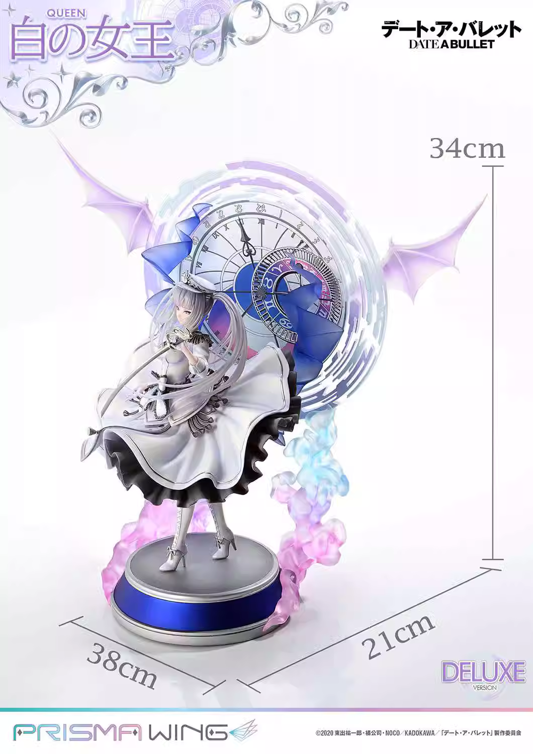 【Pre-sale】1/7 Scale Tokisaki Kurumi-Date A Live-PRISMA WING Studio