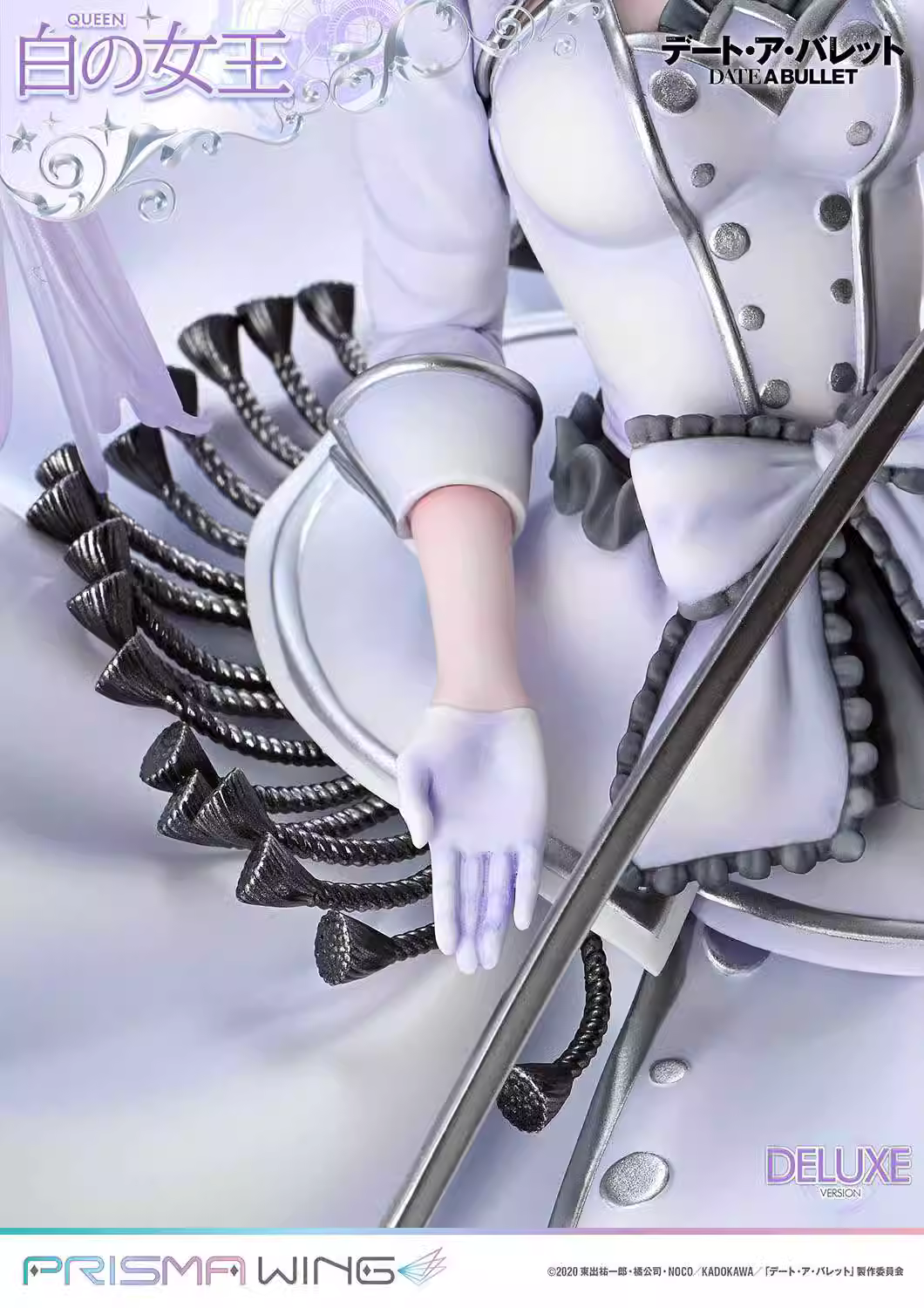 【Pre-sale】1/7 Scale Tokisaki Kurumi-Date A Live-PRISMA WING Studio