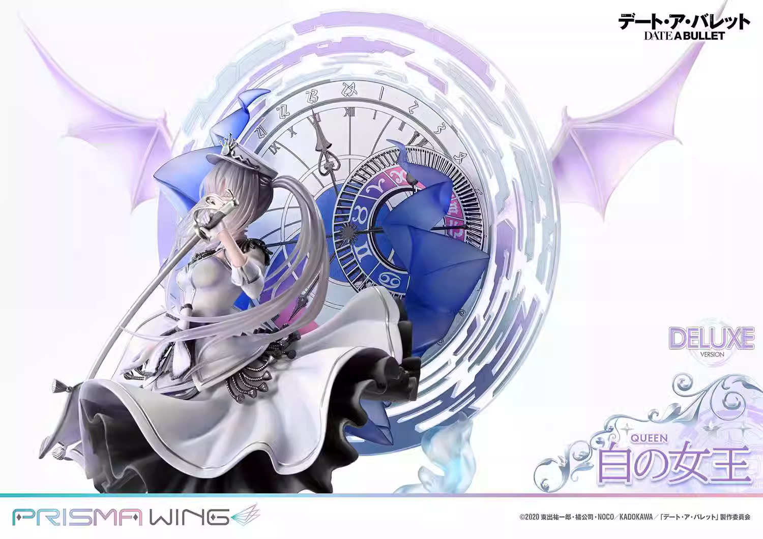 【Pre-sale】1/7 Scale Tokisaki Kurumi-Date A Live-PRISMA WING Studio