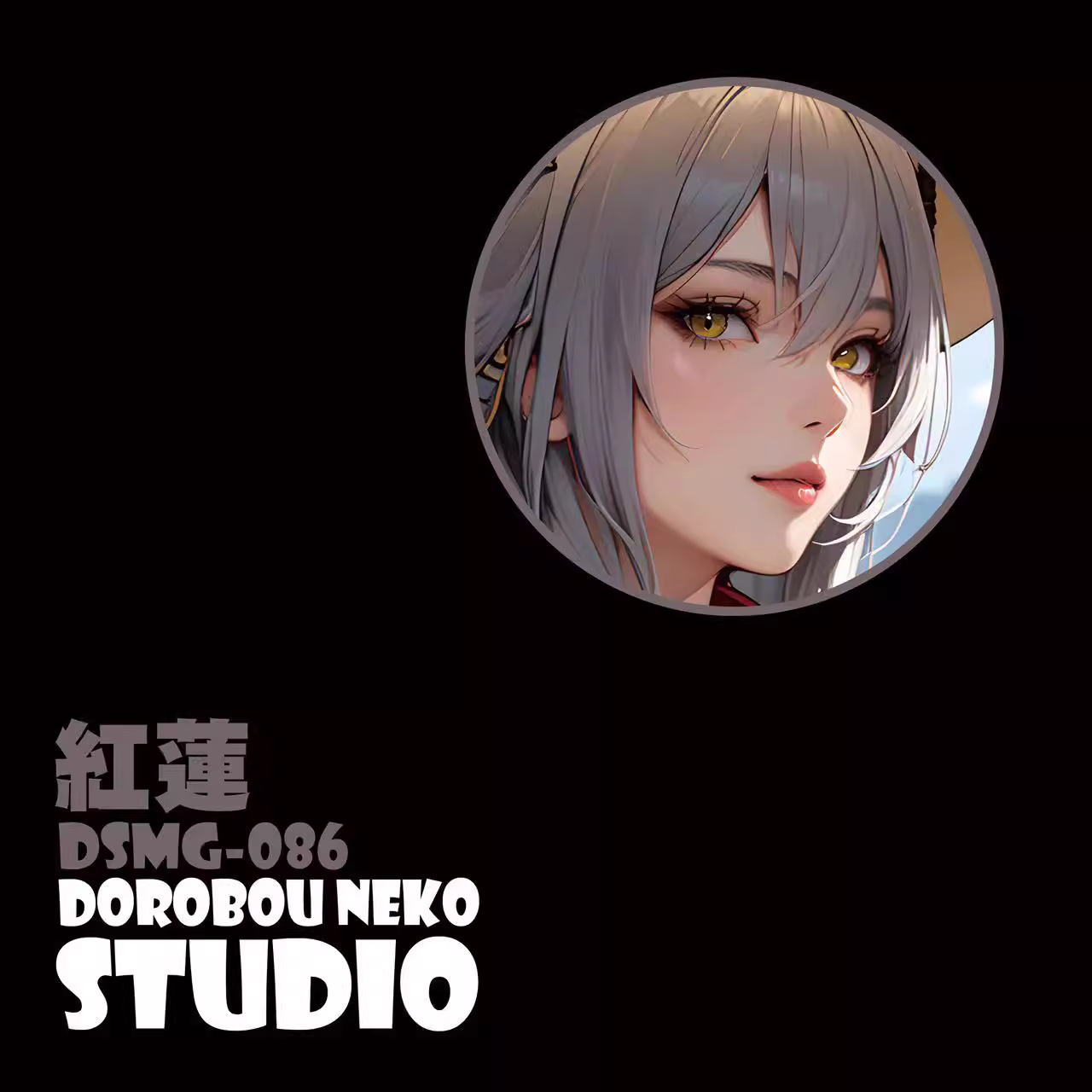 【In stock】DSMG-086 Decorative Painting of HongLian-NIKKE：The Goddess of Victory-Dorobou Neko Studio