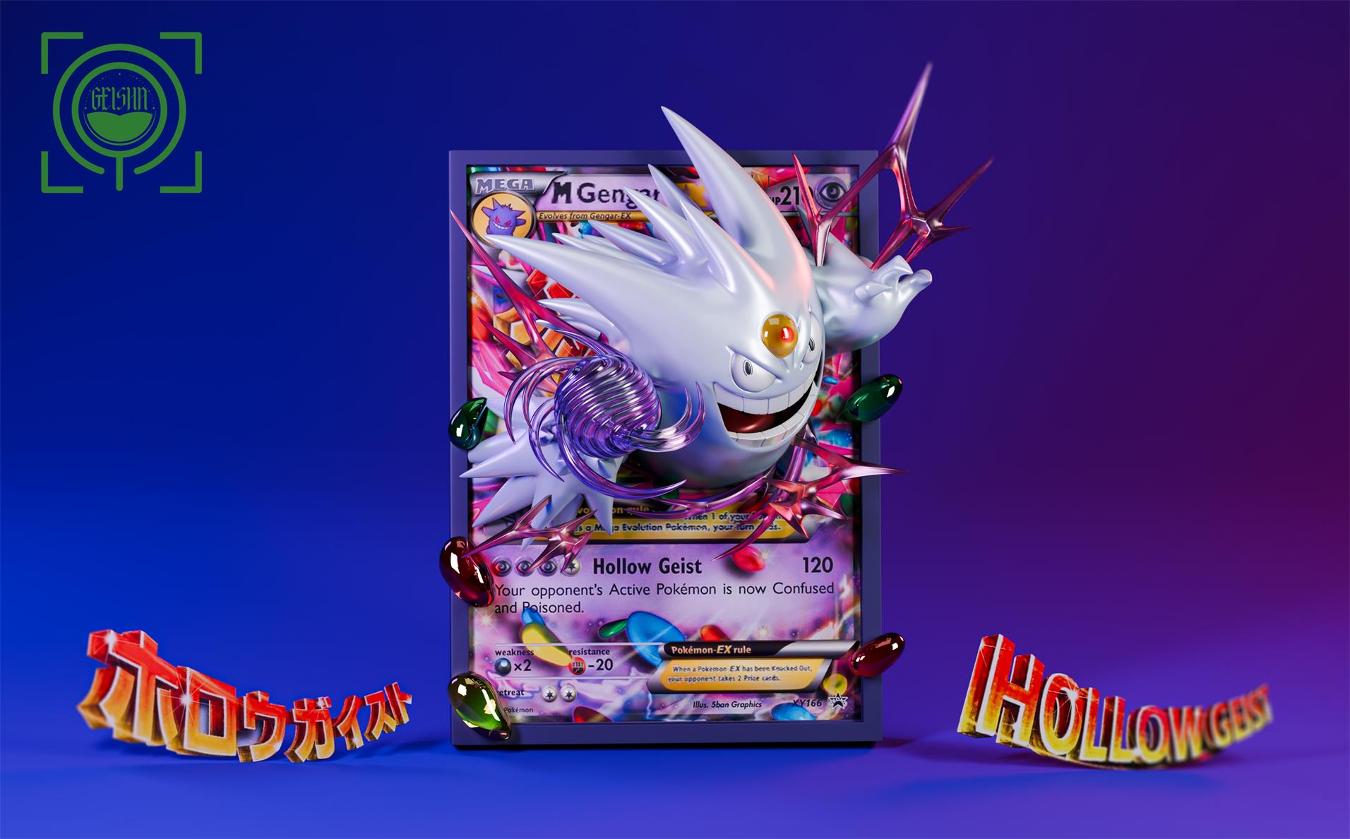 【Pre-sale】M Gangar-EX-Pokemon-GEISHA Studio
