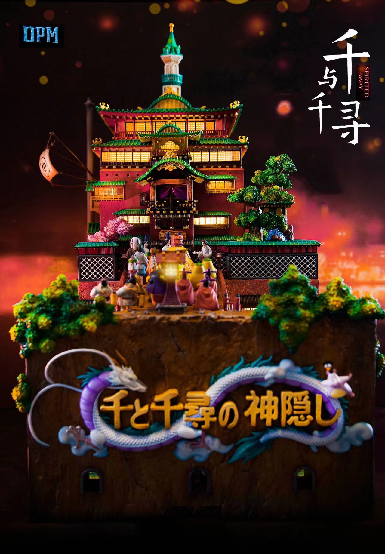 【Sold out】Spirited Away 2.0-Studio Ghibli-OPM Studio