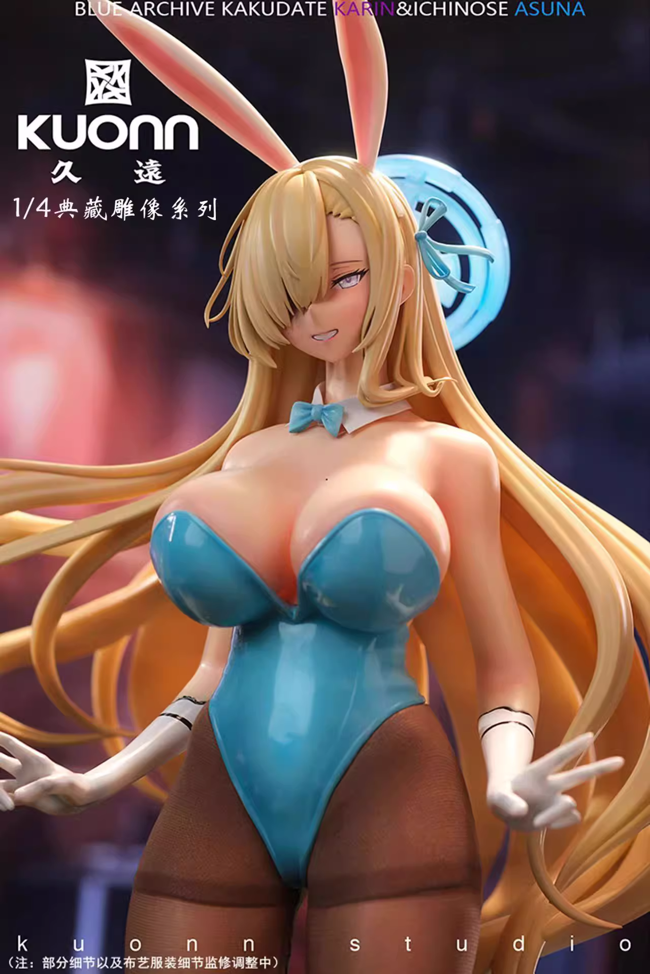 【Pre-sale】1/4 Scale Bunny Girl Kakudade Karinn & Itinose Asena-Blue Archive-Zii.PROduction Studio