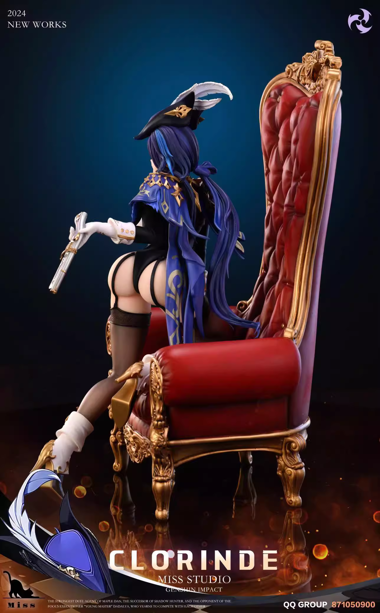 【Pre-sale】Clorinde-Genshin Impact-Miss Studio