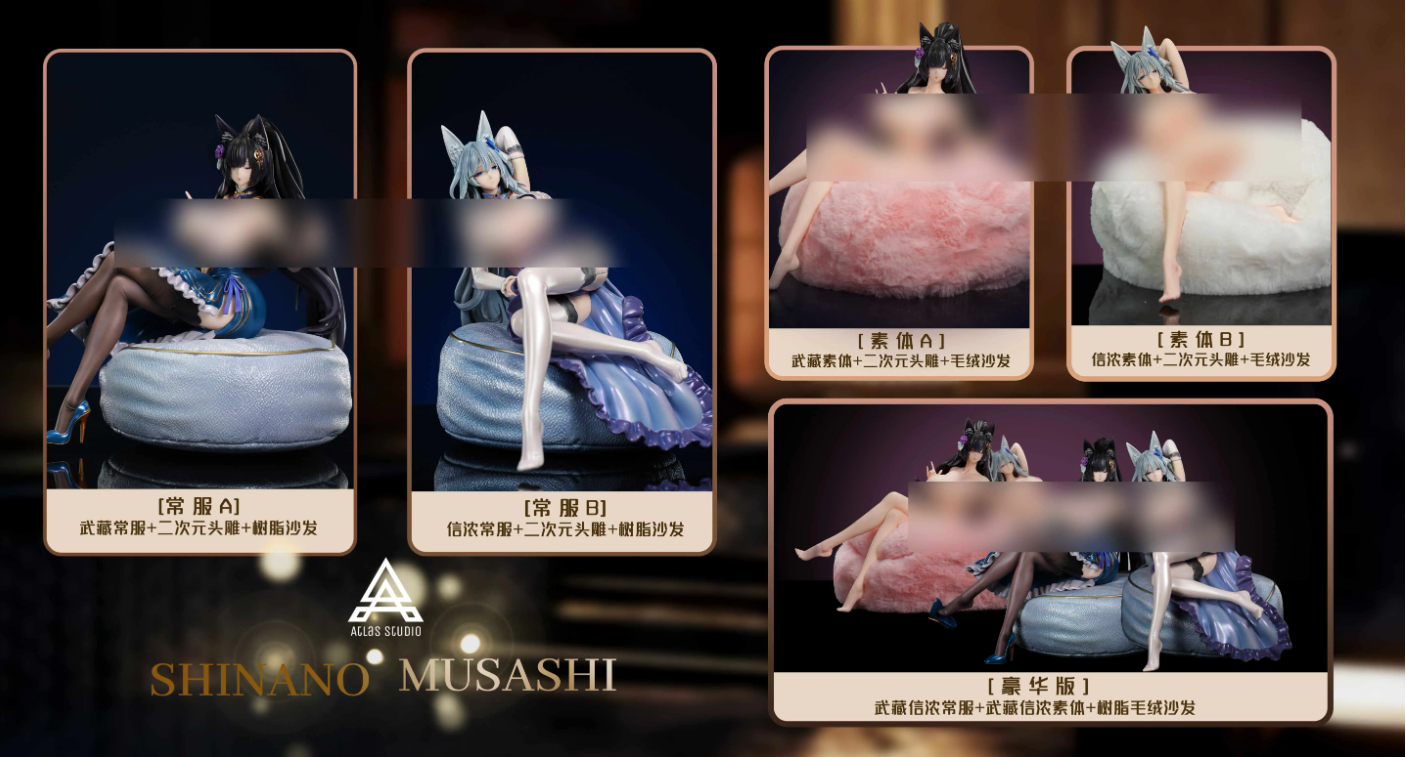 【Pre-sale】1/4 Scale Shinano & Musashi-Azure Lane-Atlas Studio