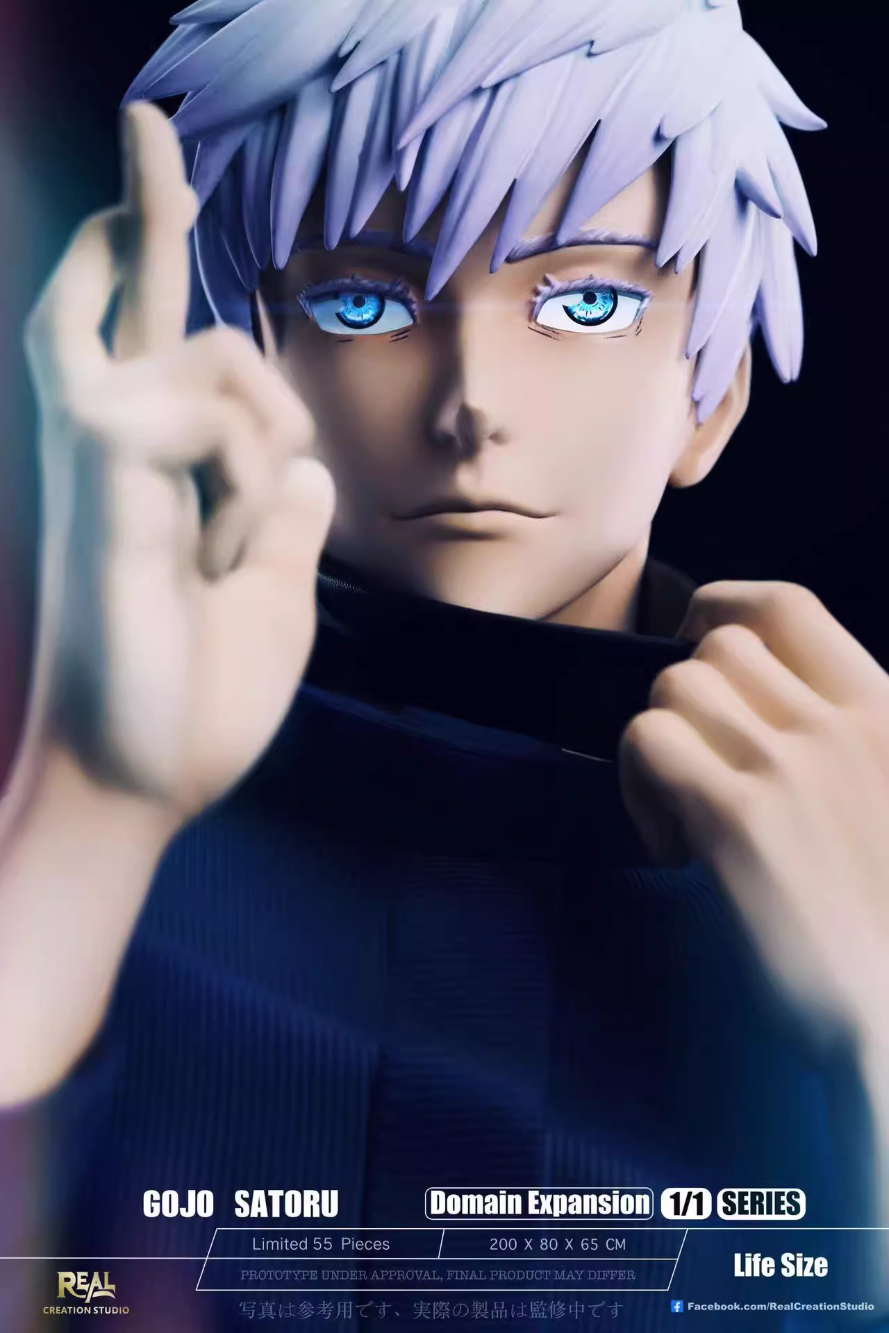 【few left】1/1 Scale Gojo-REAL Studio