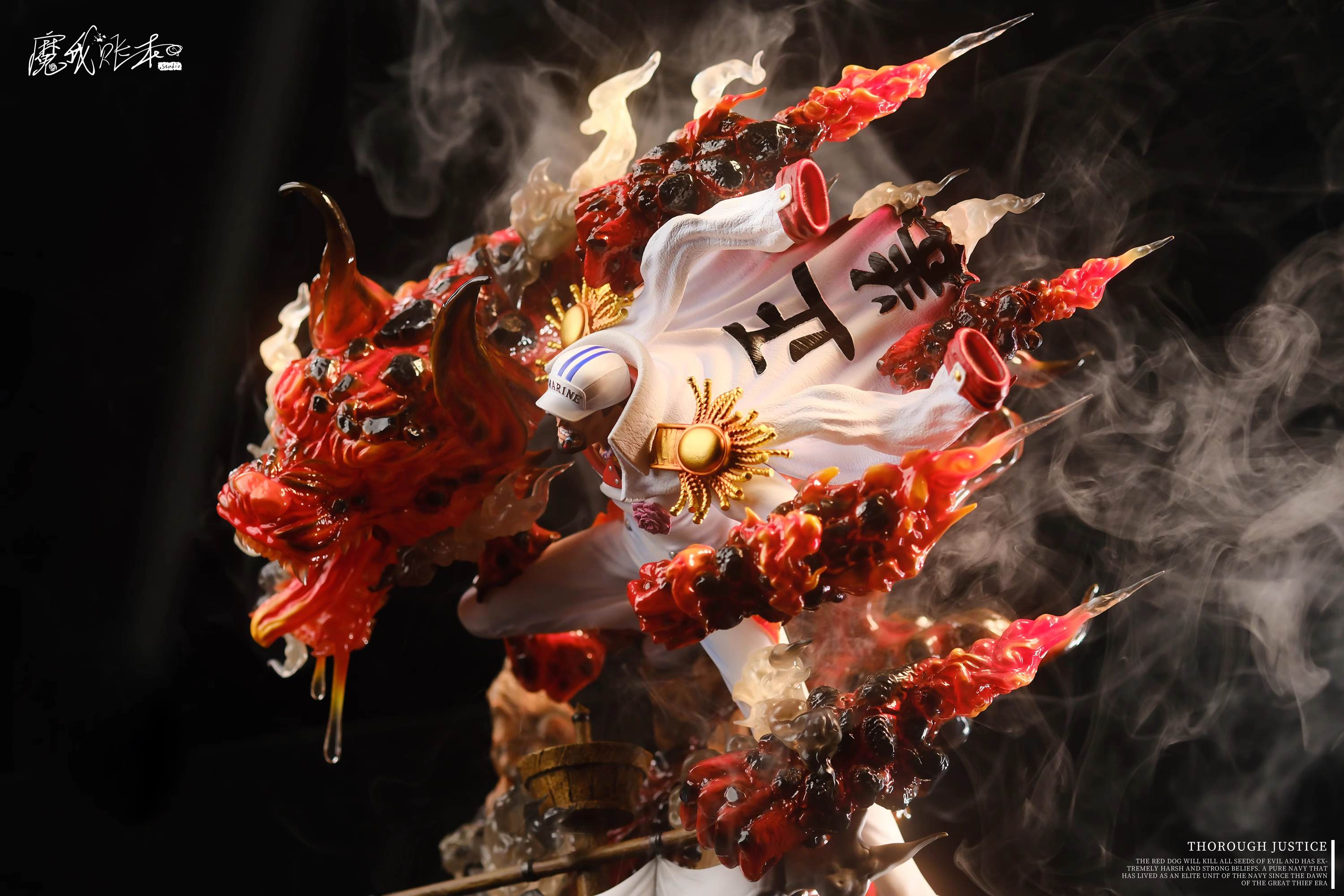 【Pre-sale】Sakazuki-MWZB Studio
