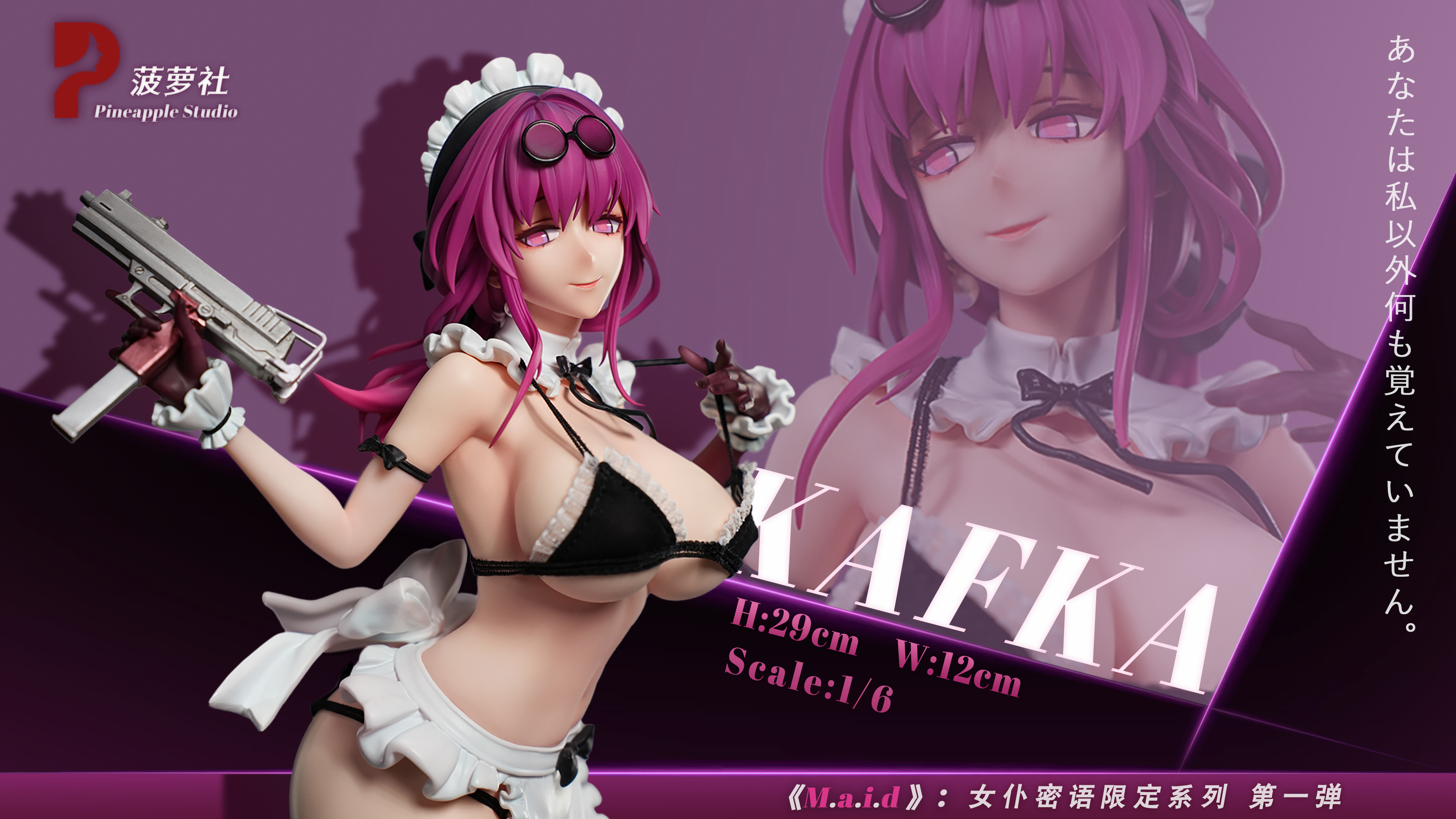 【Pre-sale closed】1/6 Scale Kafka-Honkai: Star Rail-Pineapple Studio