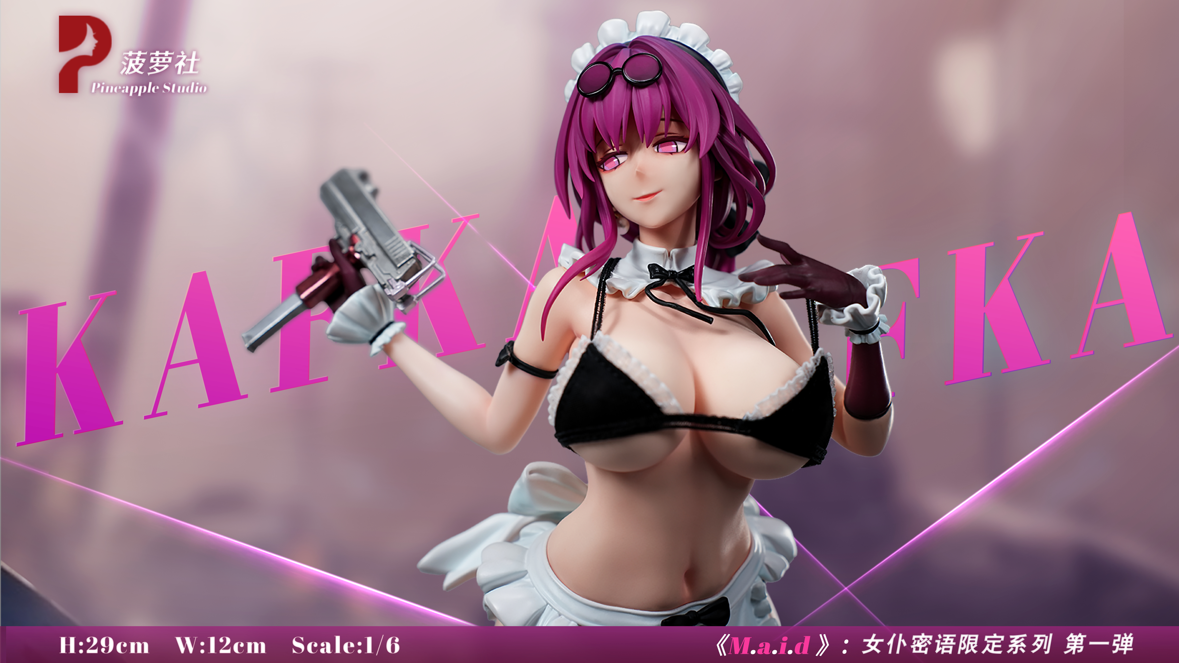 【Pre-sale closed】1/6 Scale Kafka-Honkai: Star Rail-Pineapple Studio
