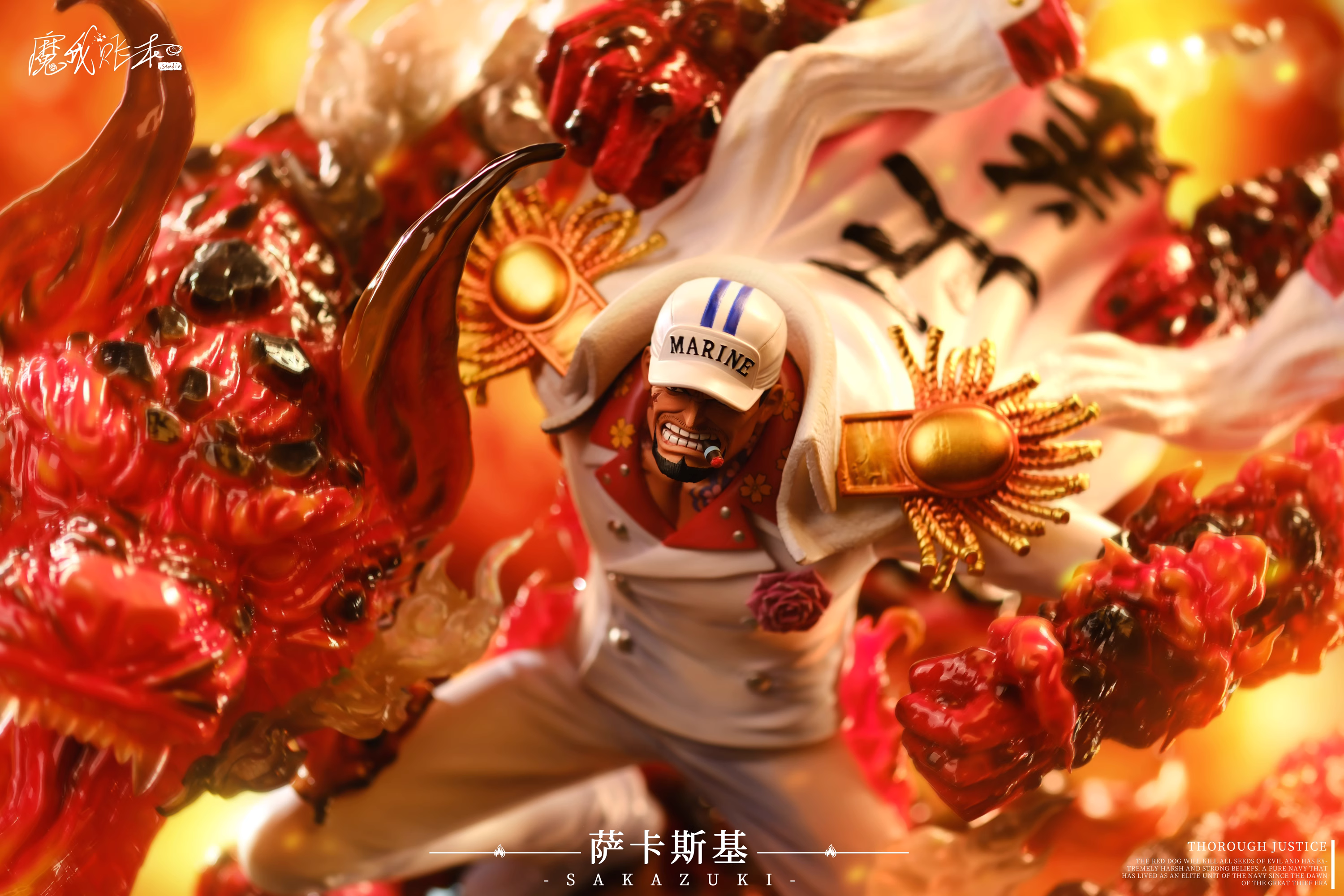 【Pre-sale】Sakazuki-MWZB Studio
