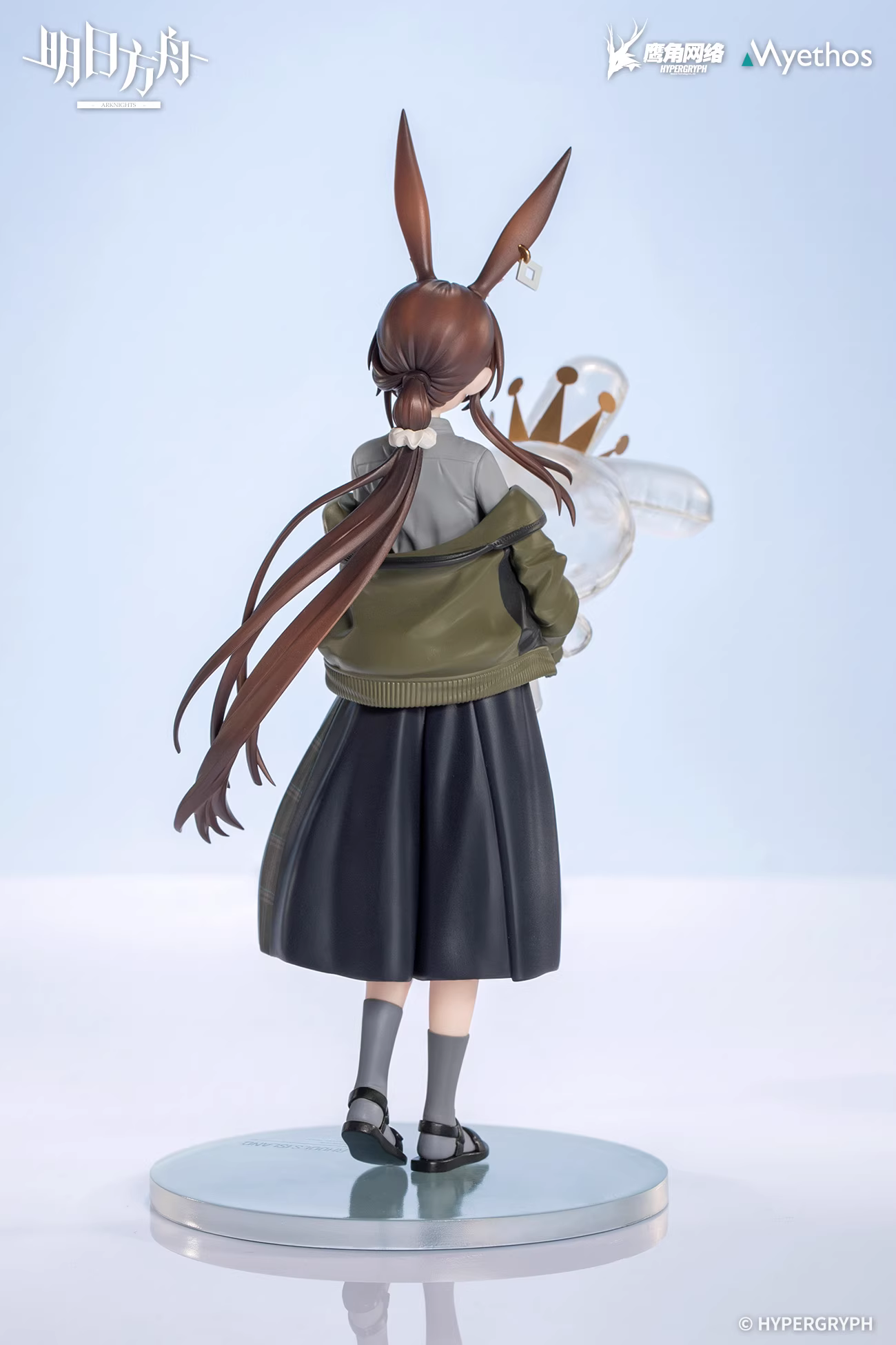 【Pre-sale】Gift+ Series Amiya-Arknights-Myethos Studio