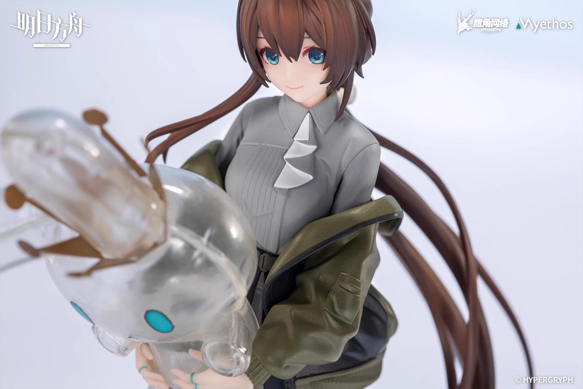 【Pre-sale】Gift+ Series Amiya-Arknights-Myethos Studio