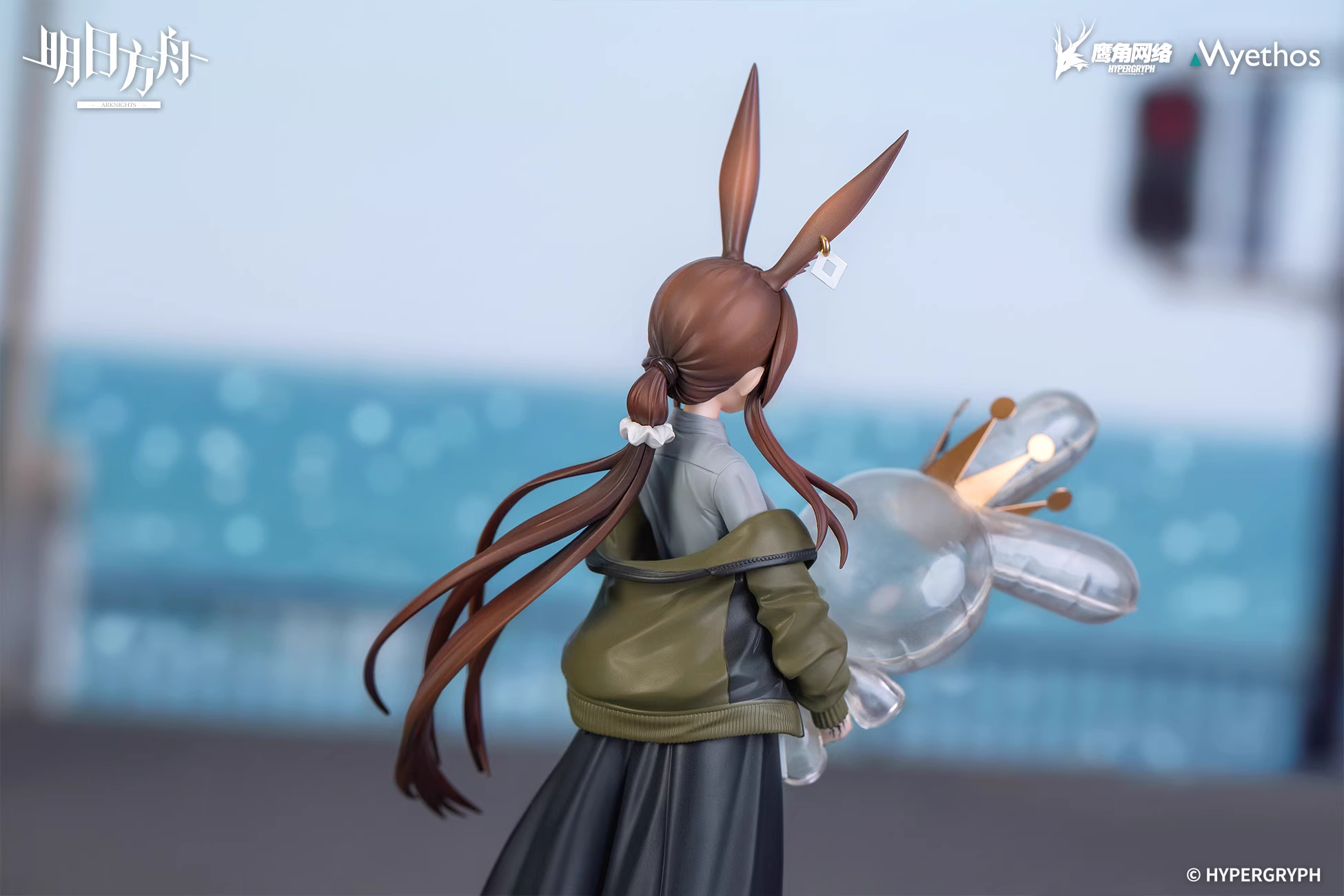 【Pre-sale】Gift+ Series Amiya-Arknights-Myethos Studio