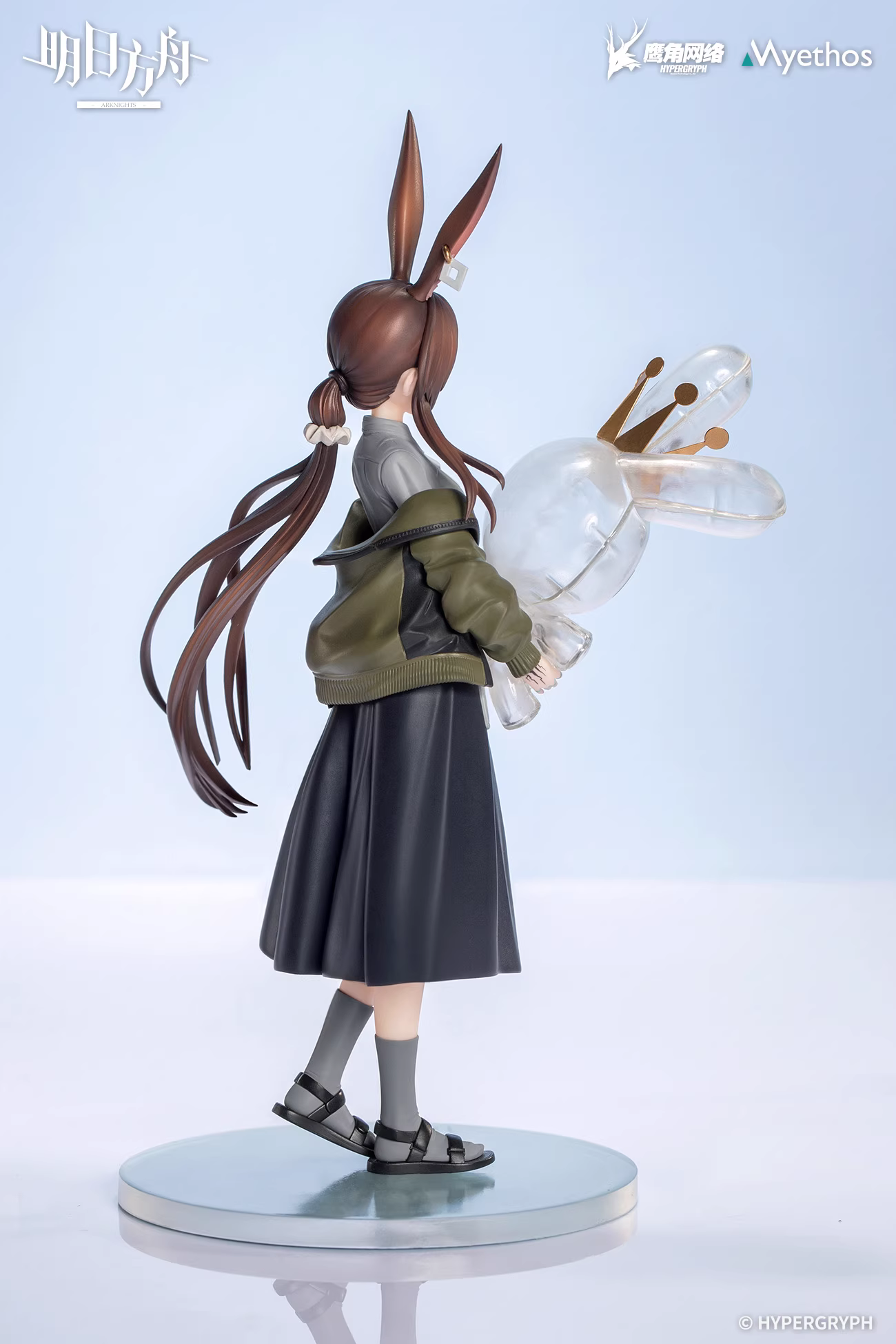 【Pre-sale】Gift+ Series Amiya-Arknights-Myethos Studio