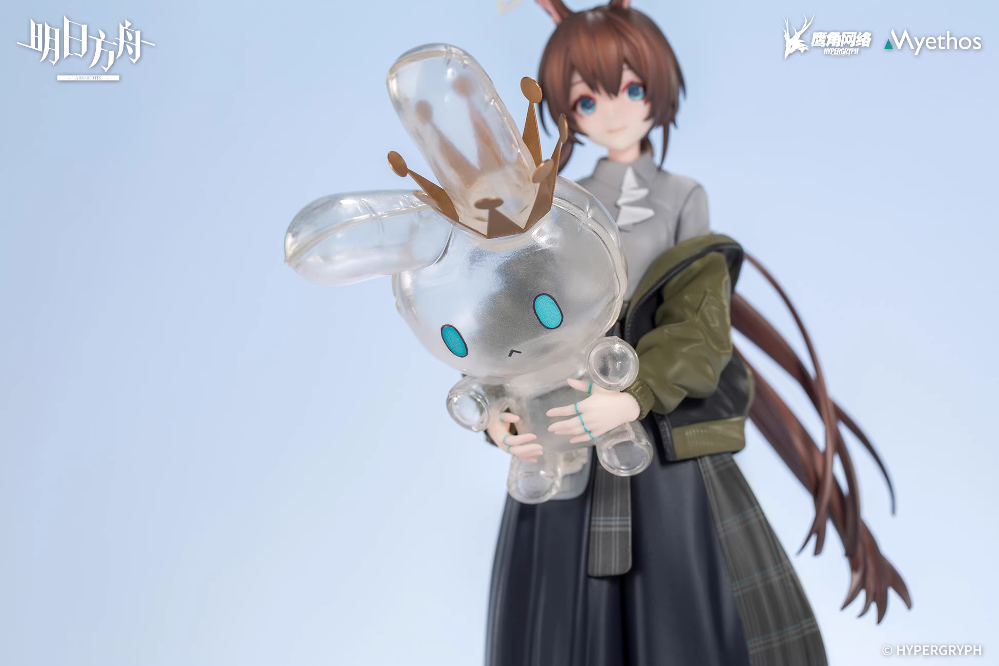 【Pre-sale】Gift+ Series Amiya-Arknights-Myethos Studio