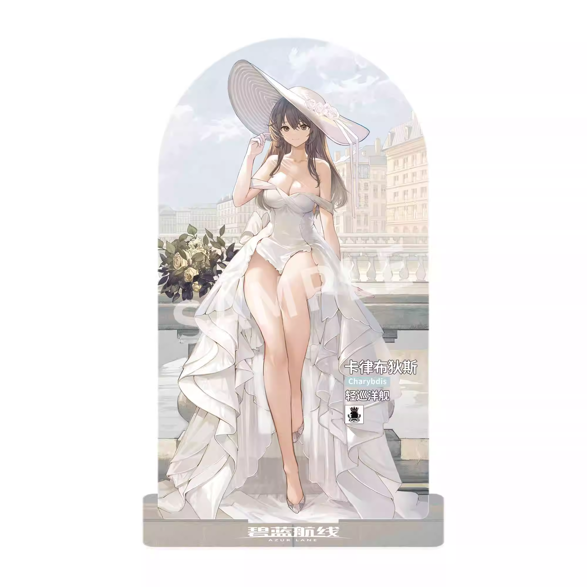 【Pre-sale】1/7 Scale Charybdis-Azure Lane-APEX Studio