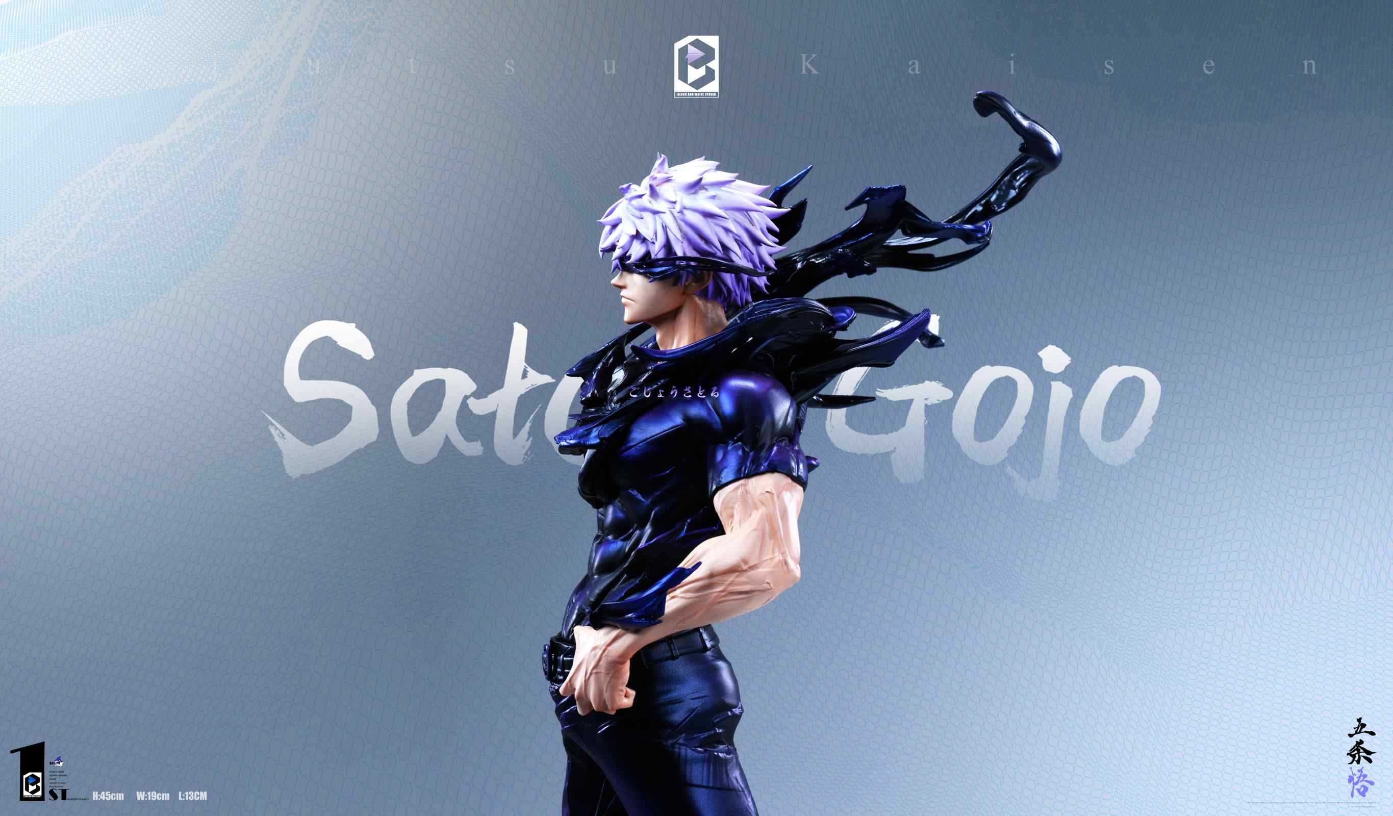 【Sold out】1/6 Scale Gojo Satoru-Black And White Studio