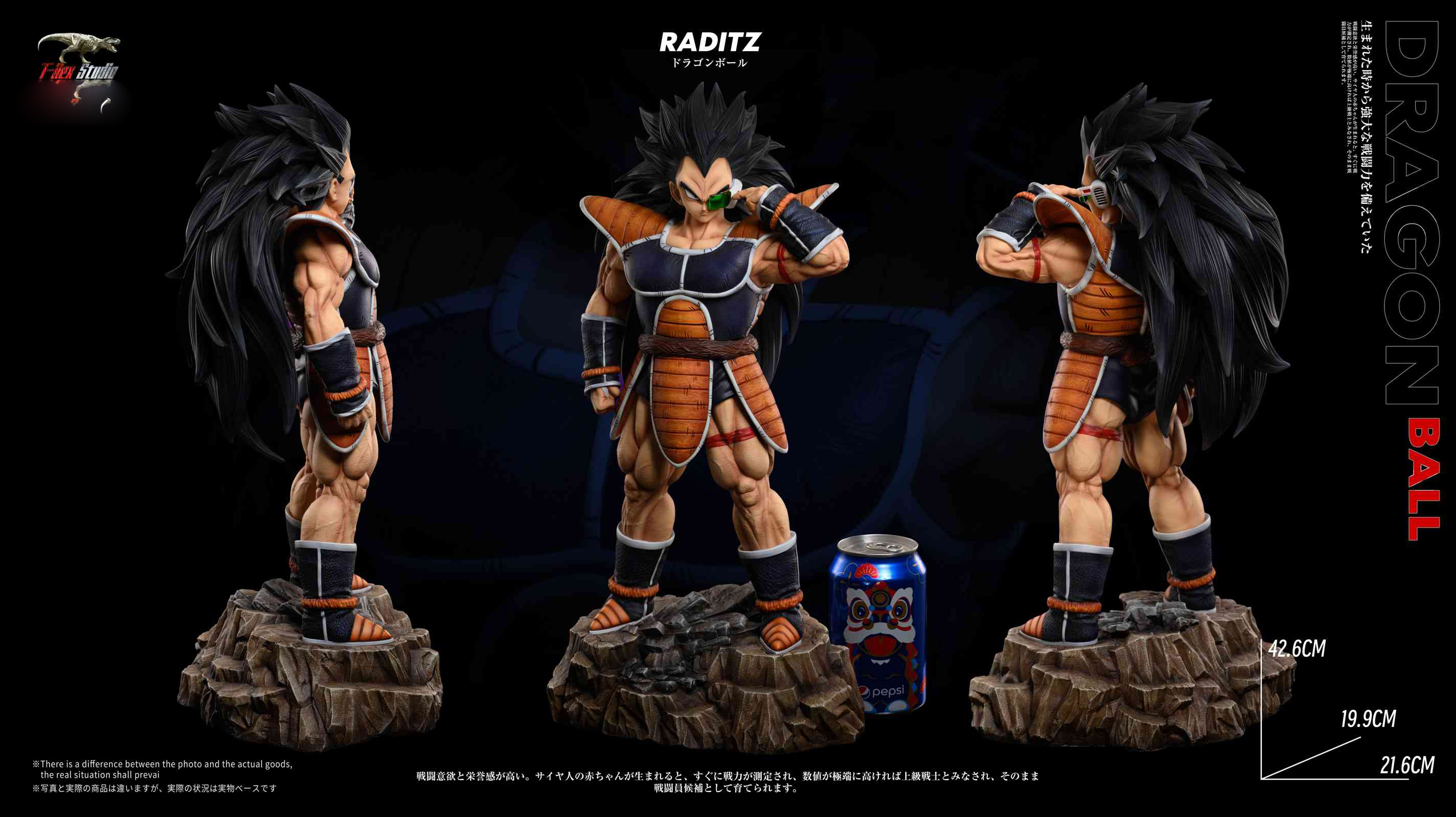 【Pre-sale】Earth Invasion Team-T-Rex Studio