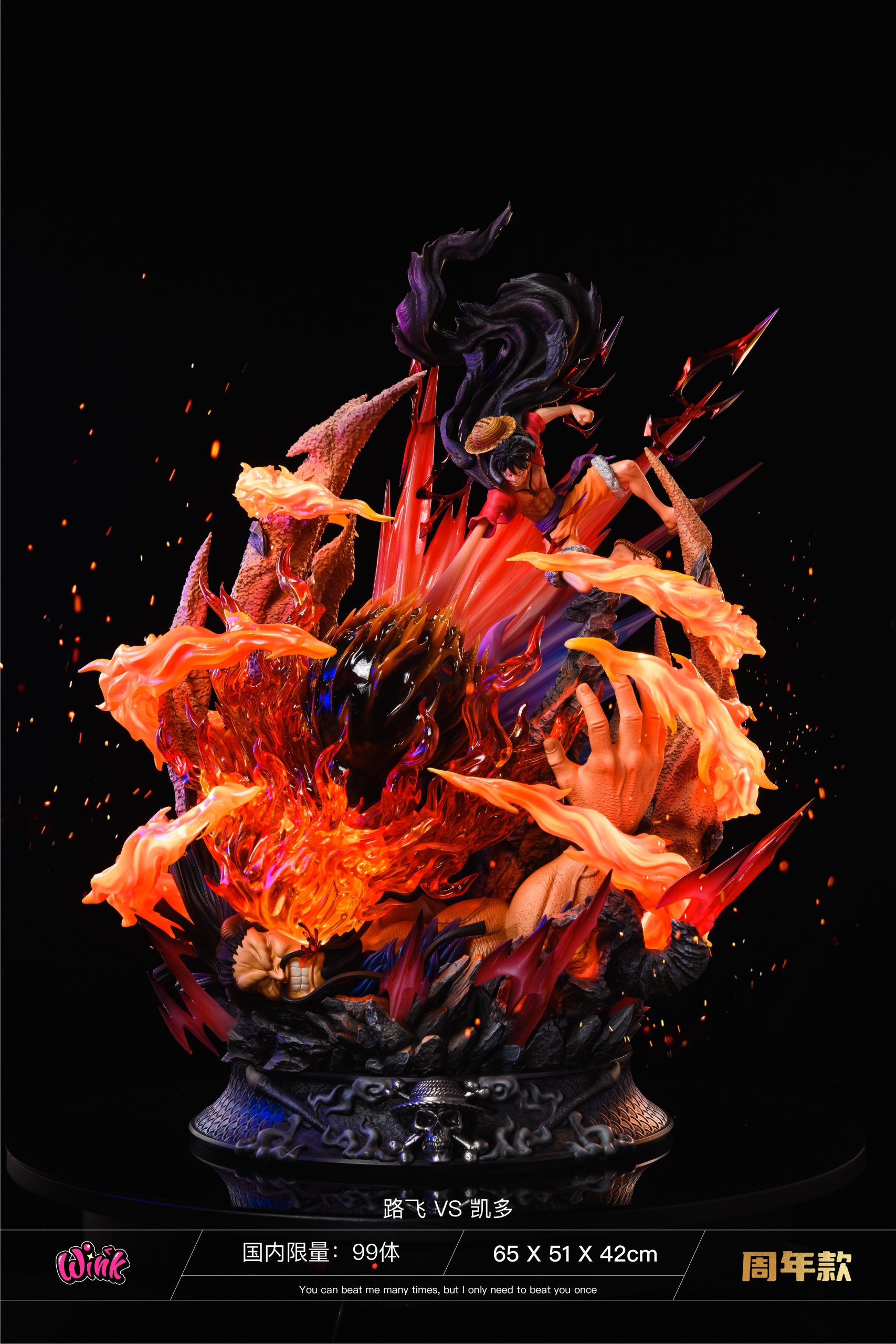 【Pre-sale】Kaidou VS Luffy-Wink Studio