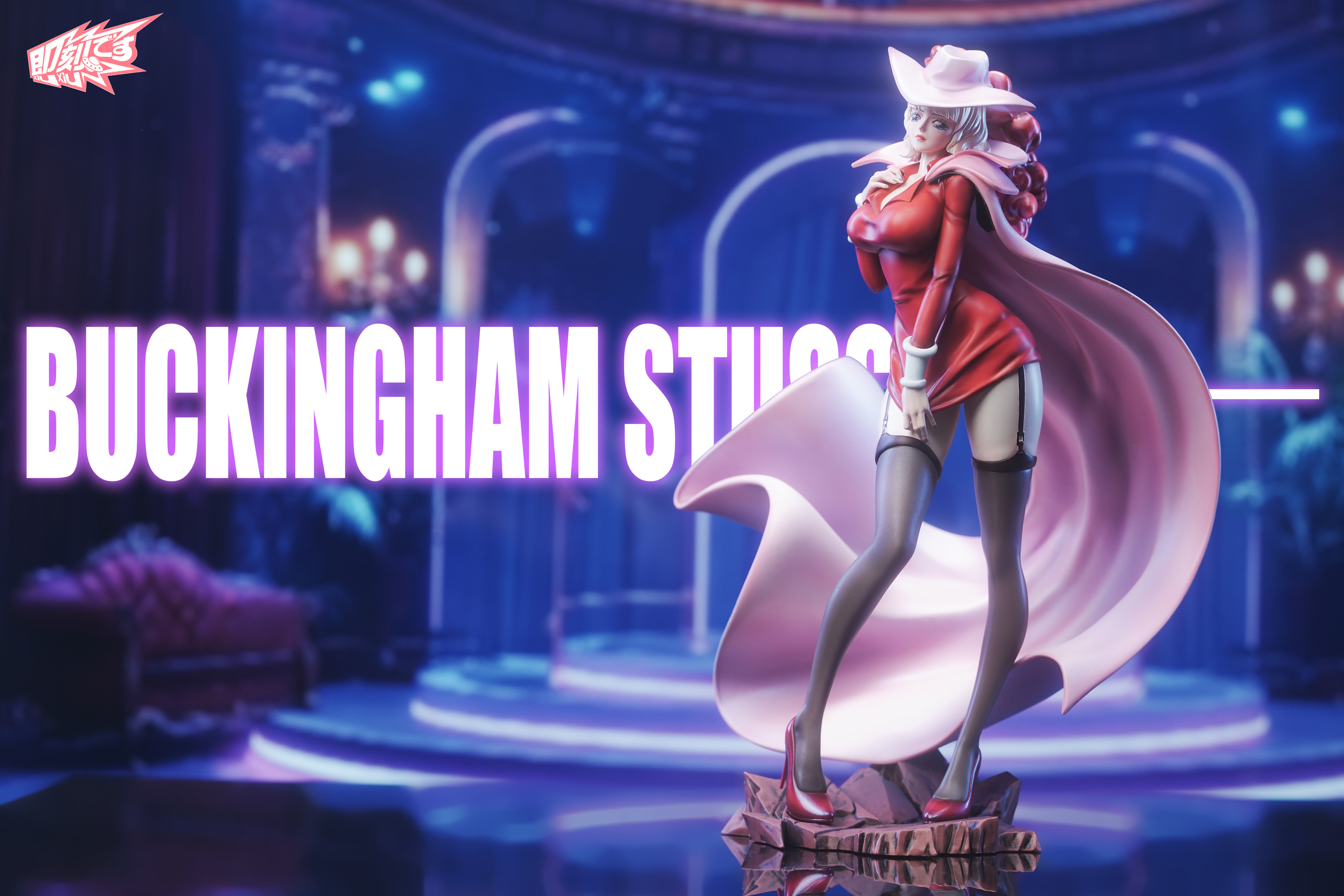 【Pre-sale】Buckingham Stussy-JiKe Studio