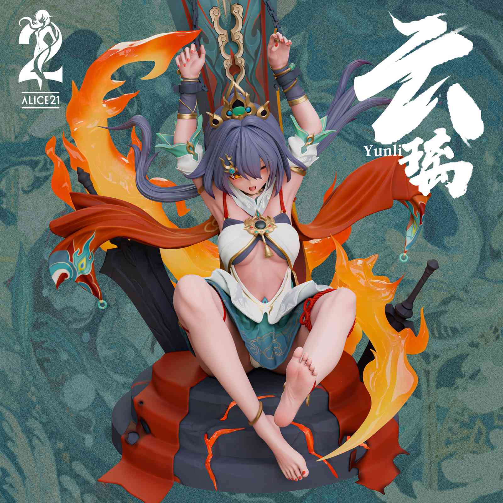 【Pre-sale】1/6 Scale Yunli-Honkai: Star Rail-Alice21 Studio