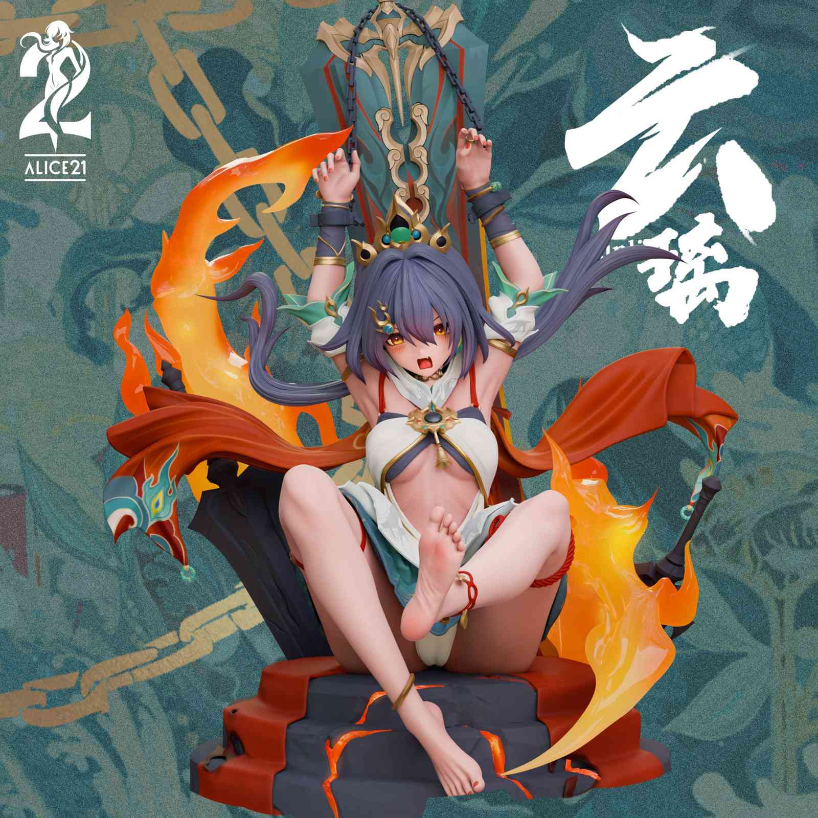 【Pre-sale】1/6 Scale Yunli-Honkai: Star Rail-Alice21 Studio
