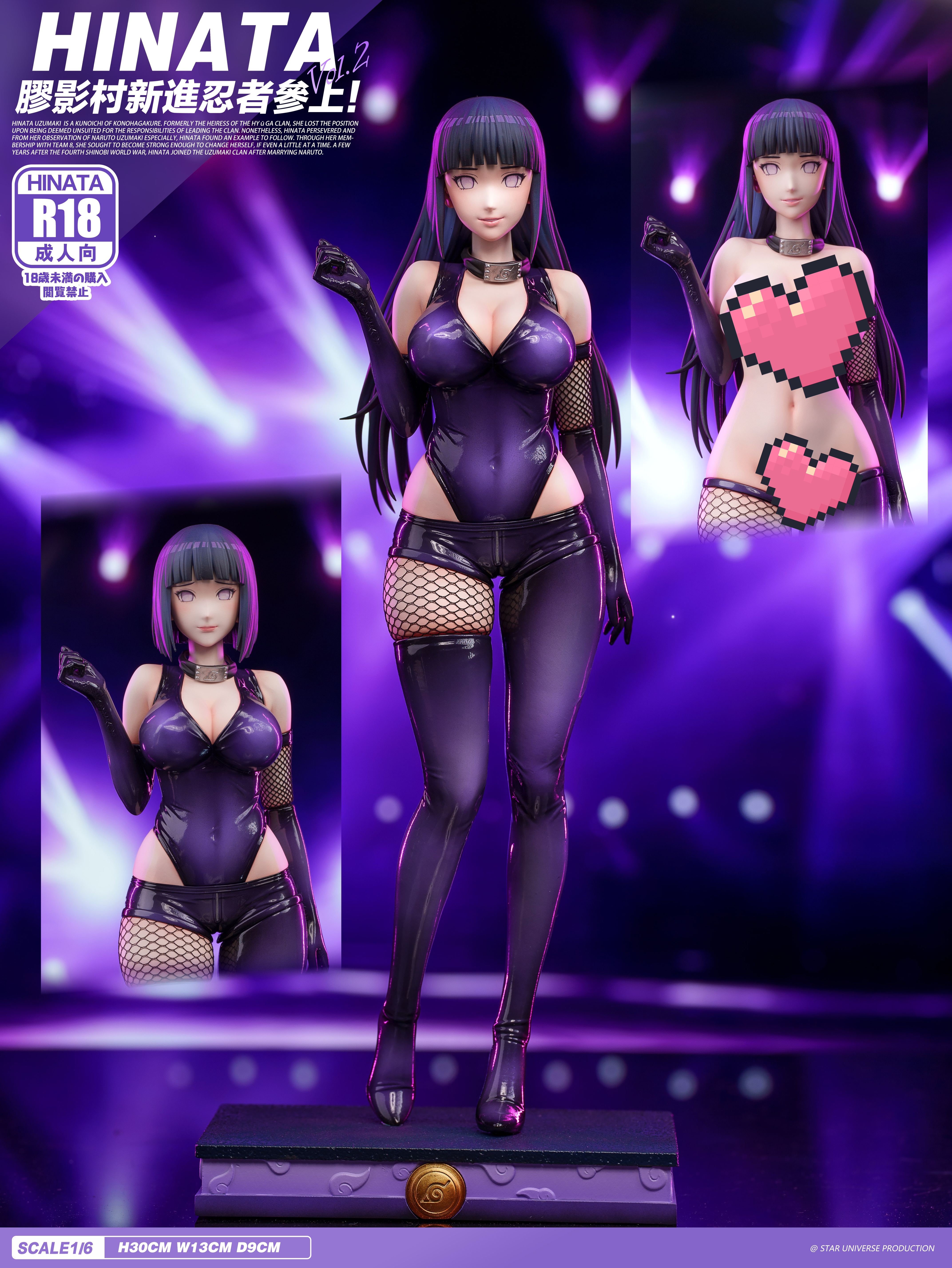 【Sold out】1/6 Scale Hyūga Hinata-Star universe Studio