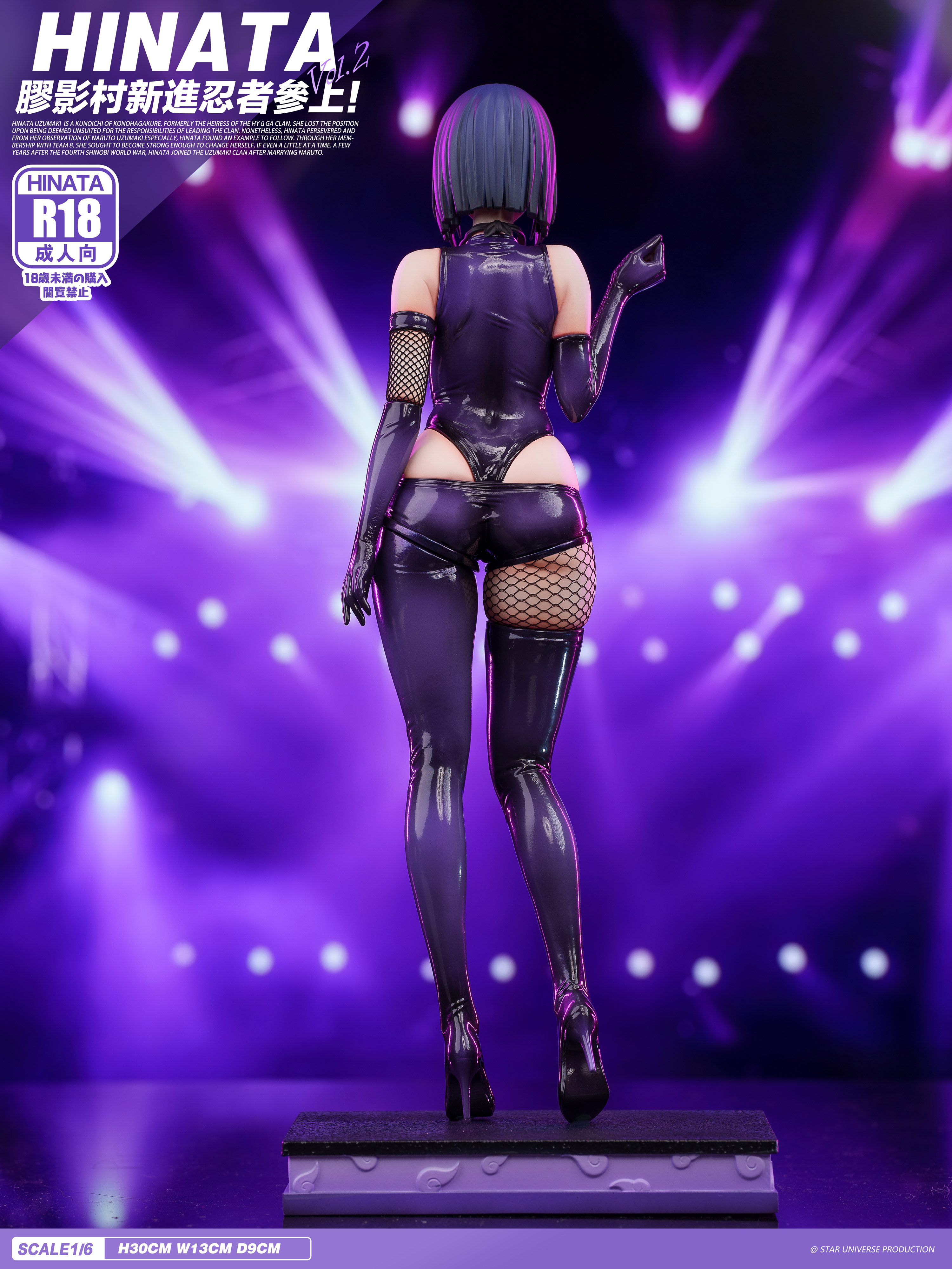 【Sold out】1/6 Scale Hyūga Hinata-Star universe Studio