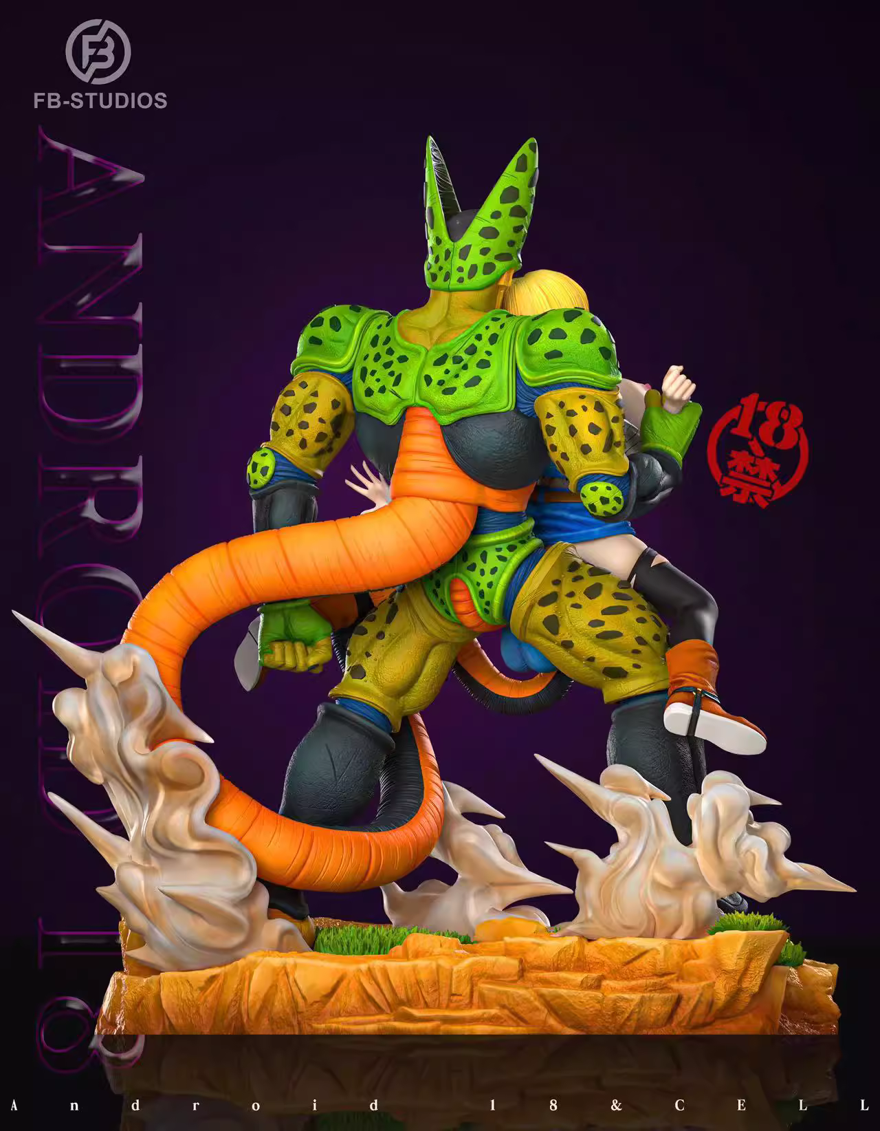 【Sold out】Android 18 VX Cell-FB Studio