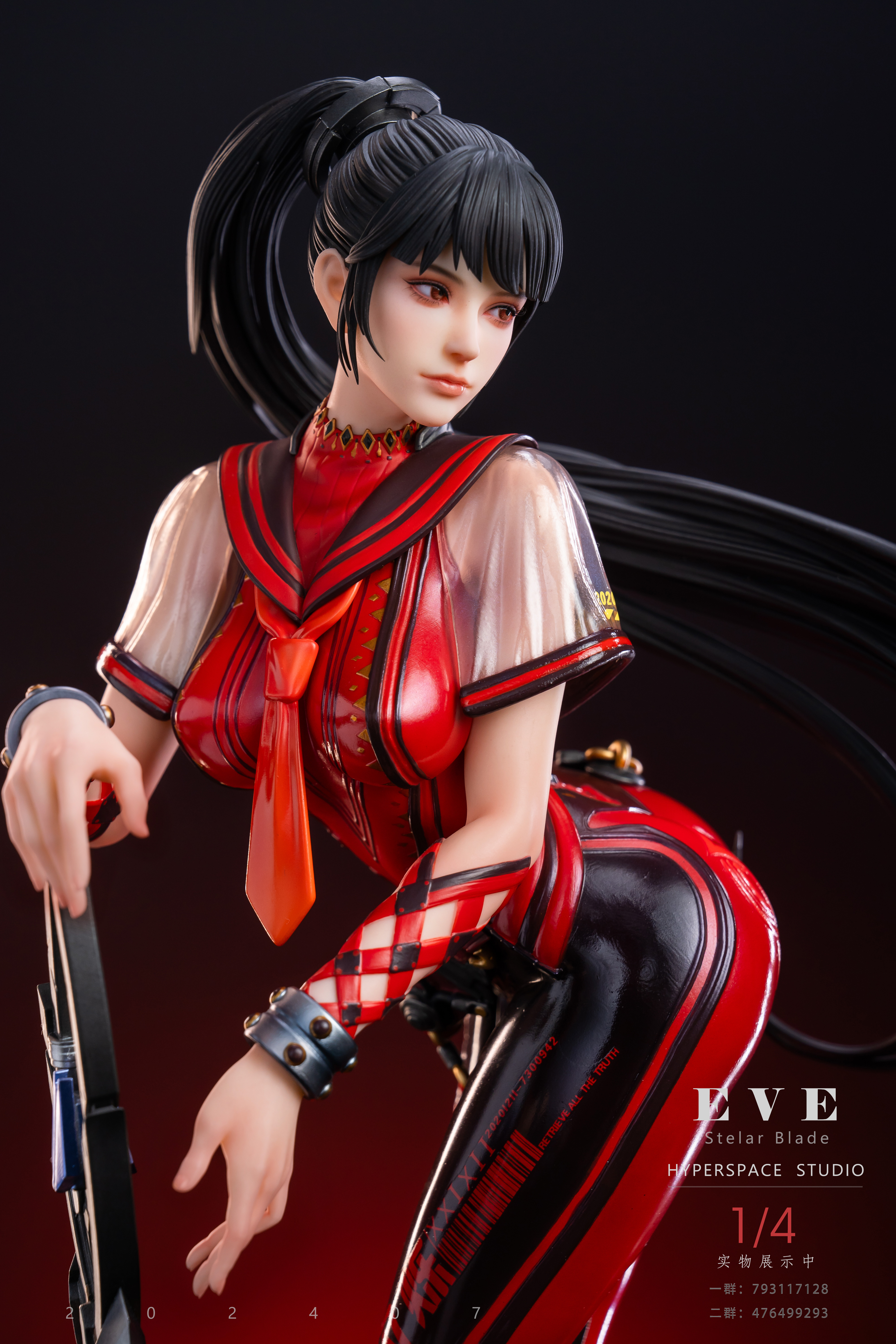 【Sold out】1/4 Scale XingRen EVE-Retrieve All The Truth-Hyperspace Studio