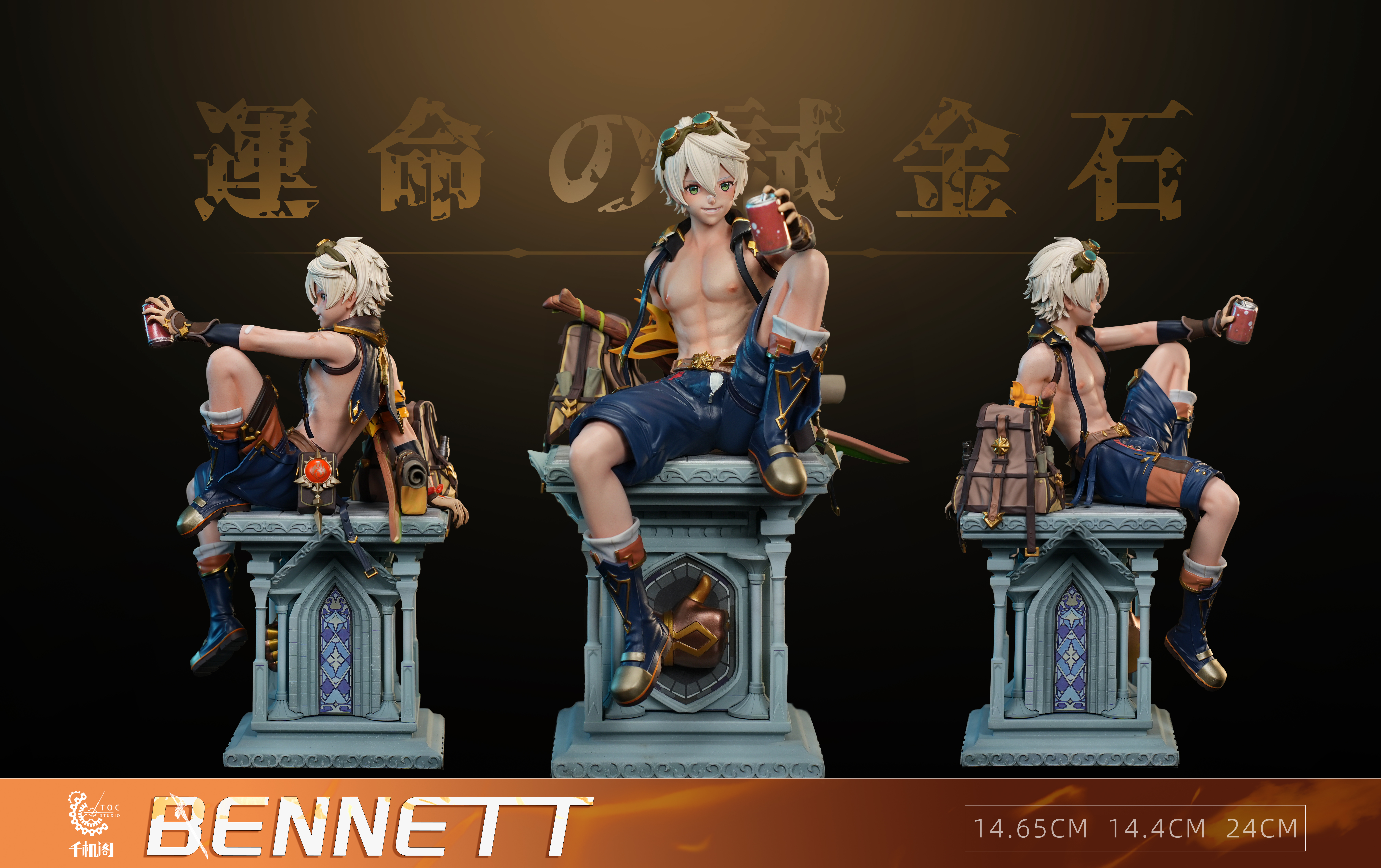 【Sold out】1/6 Scale Bennett-Genshin Impact-TOC Studio
