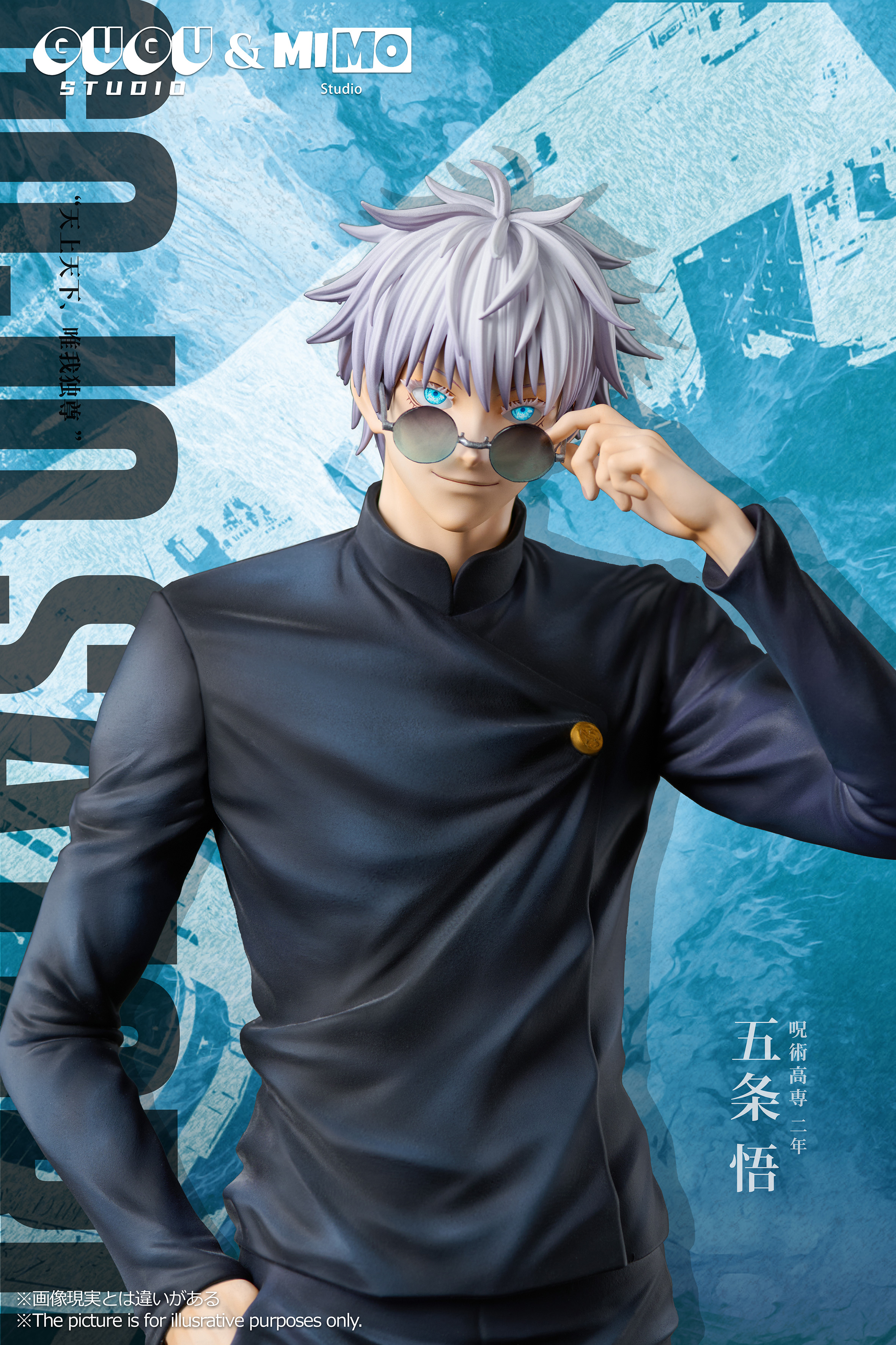 【In stock】1/6 Scale 001 Gojo-GUGU & MIMO Studios