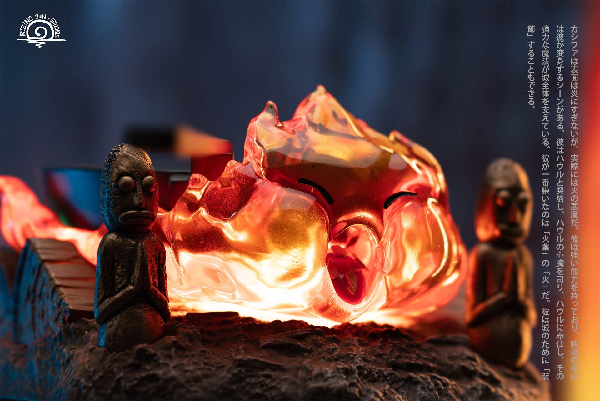【Pre-sale】Calcifer-Studio Ghibli-Rising Sun Studio