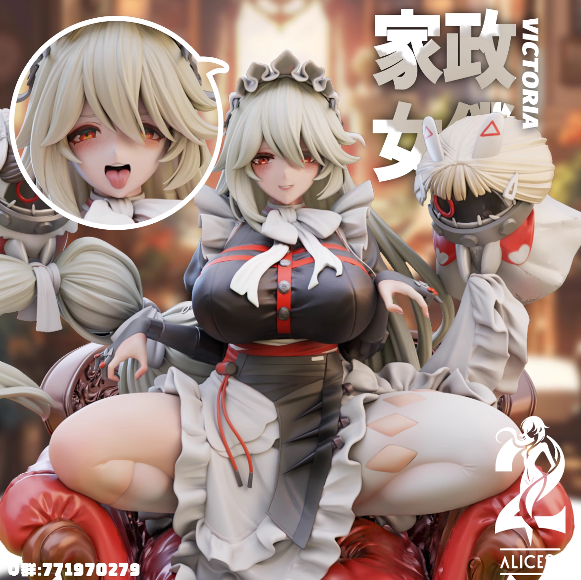 【Sold out】1/6 Scale Alexandrina Sebastiane-Zenless Zone Zero-Alice21 Studio