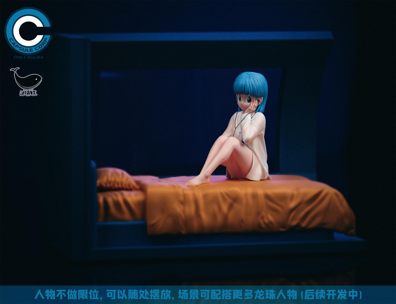 【Pre-sale closed】Bulma with LED-SHIMA AJI & CAPSULE CORP Studios