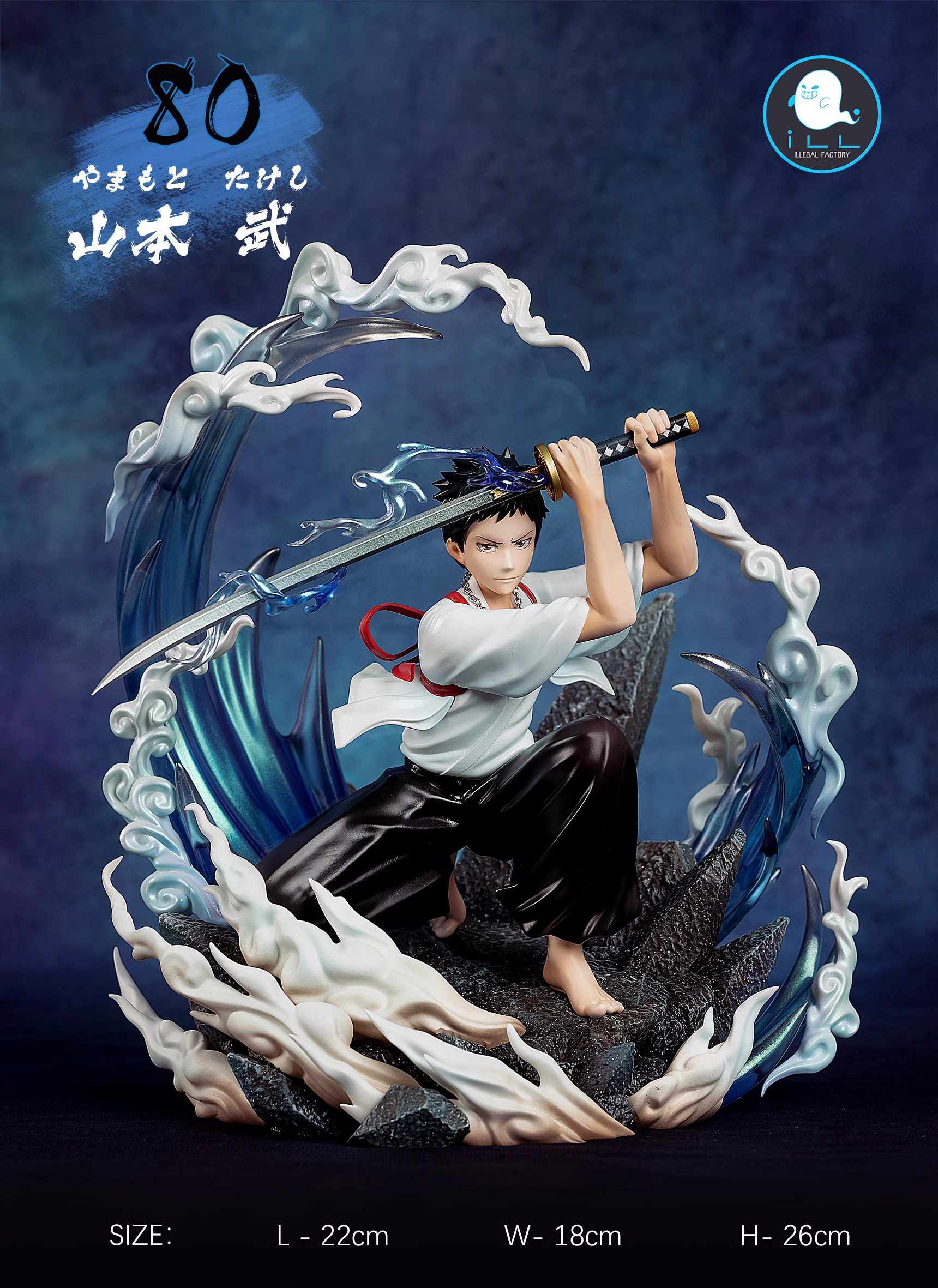 【Pre-sale】Yamamoto Takeshi & Superbia·Squalo-HITMAN REBORN!-ILL Factory Studio