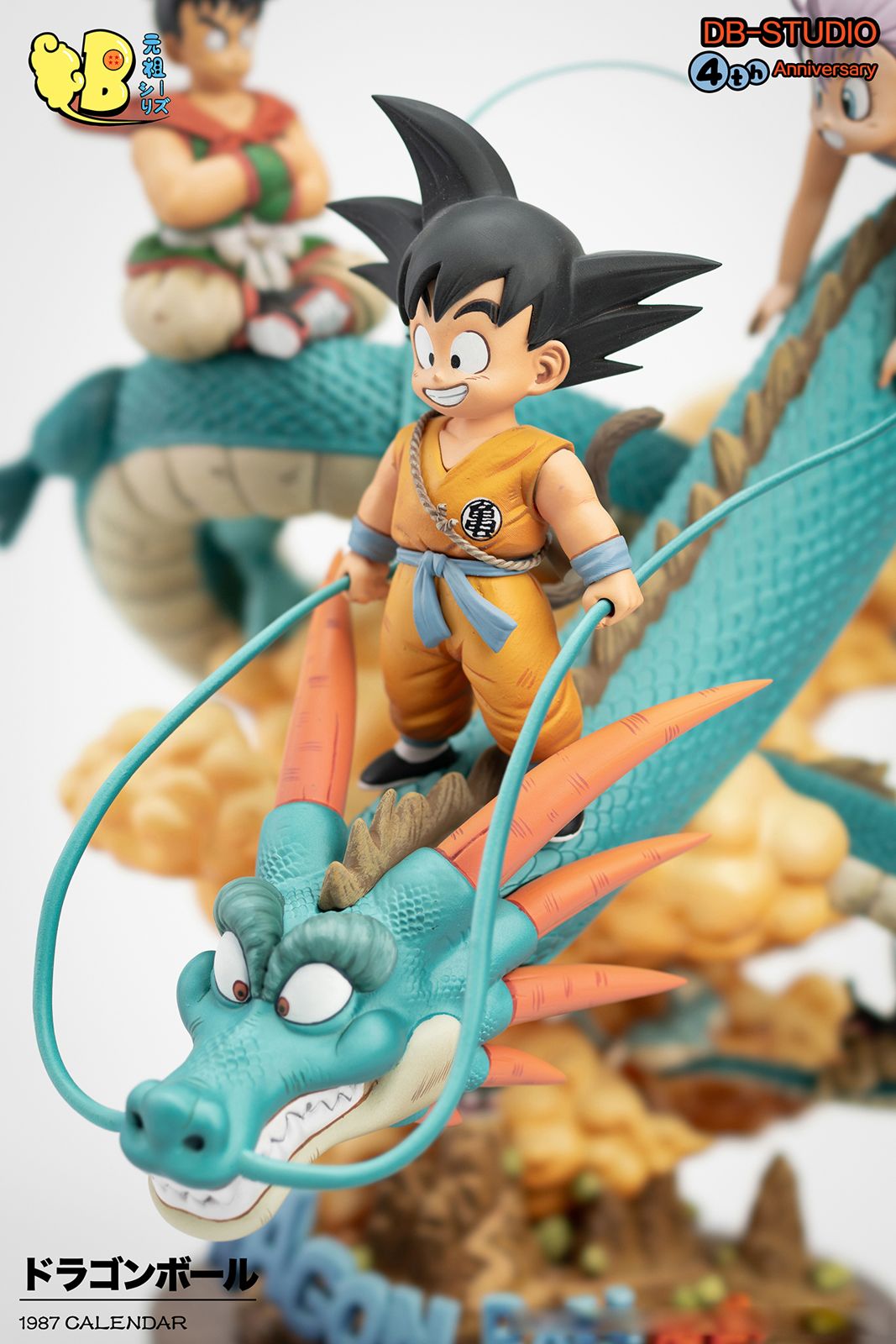 【Pre-sale】DB Scale & Desktop 18cm 4th Anniversary Initial History-DB Studio