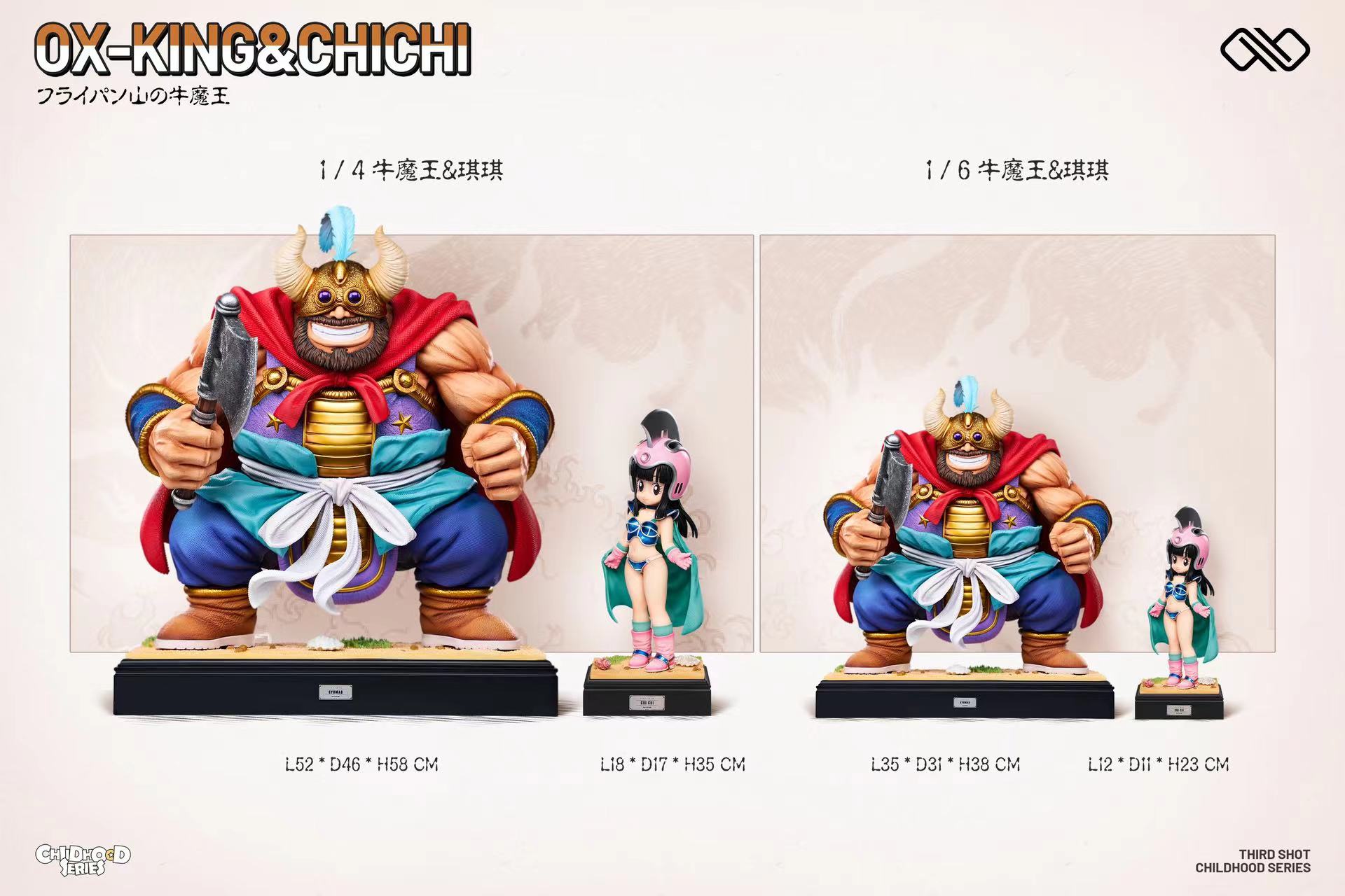 【Pre-sale】1/6 & 1/4 Scale Childhood Series 003 Ox-King & Chi-Chi-Unlimited Studio