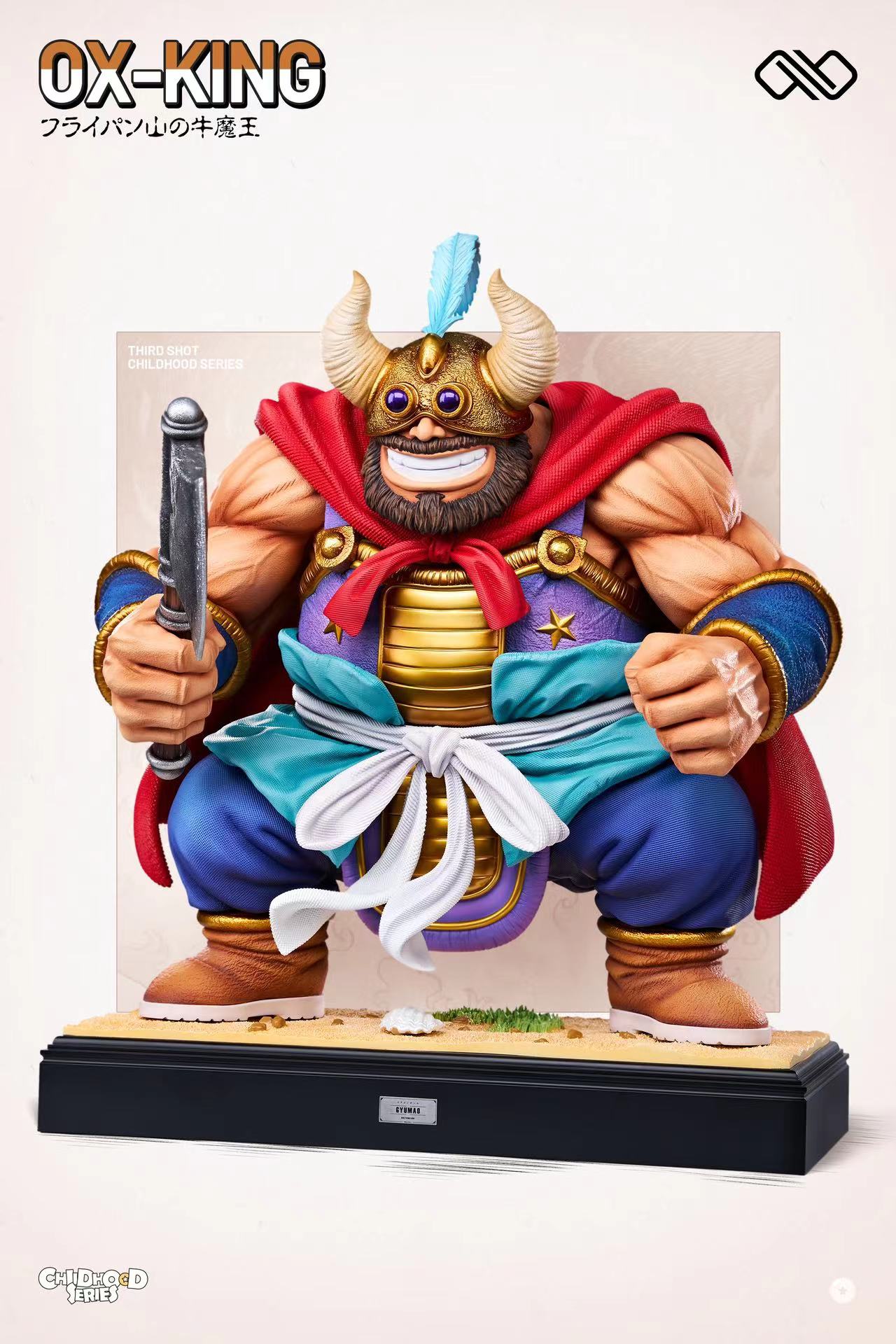 【Pre-sale】1/6 & 1/4 Scale Childhood Series 003 Ox-King & Chi-Chi-Unlimited Studio