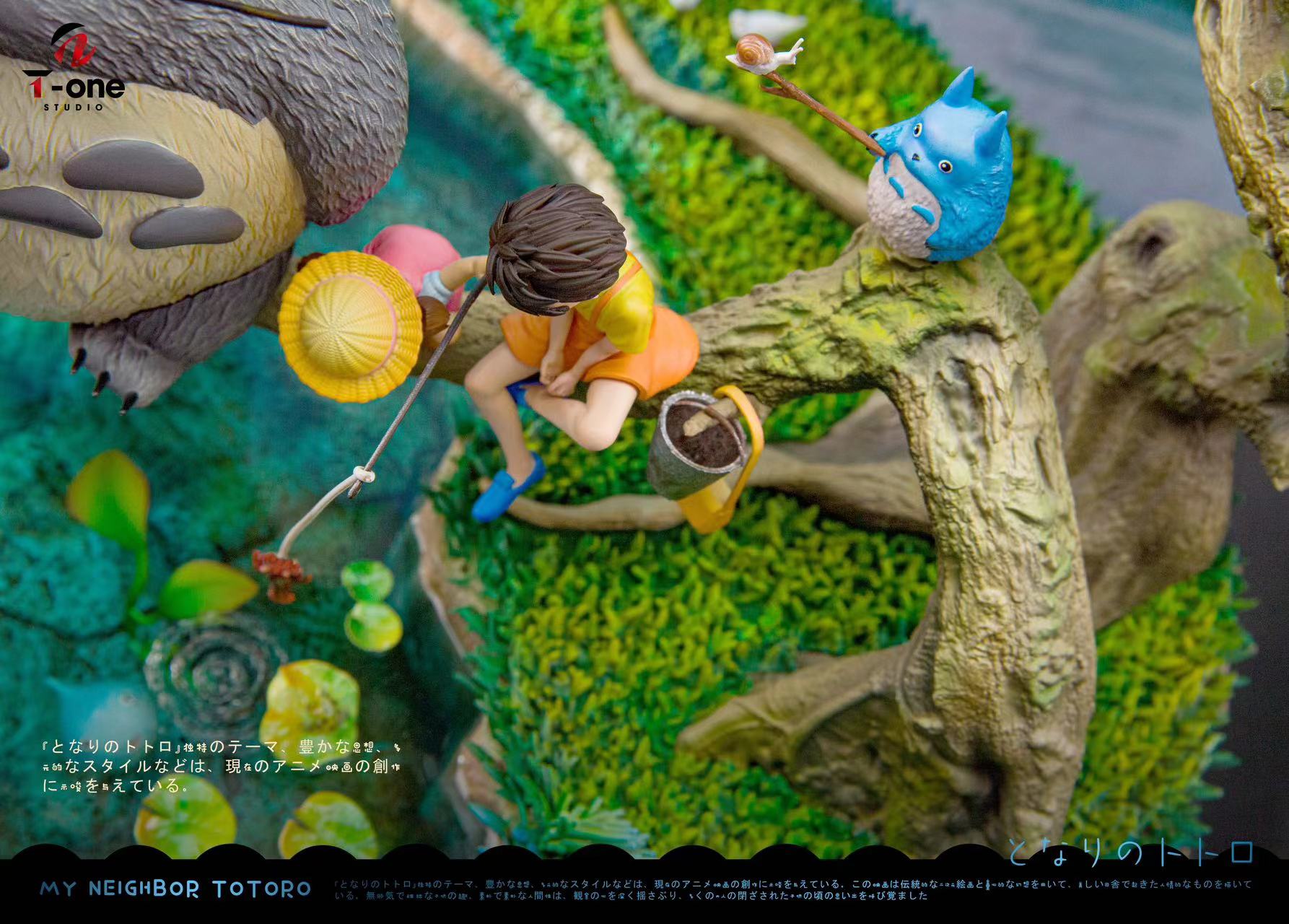 【Pre-sale】Totoro-My Neighbor Totoro-T-one Studio
