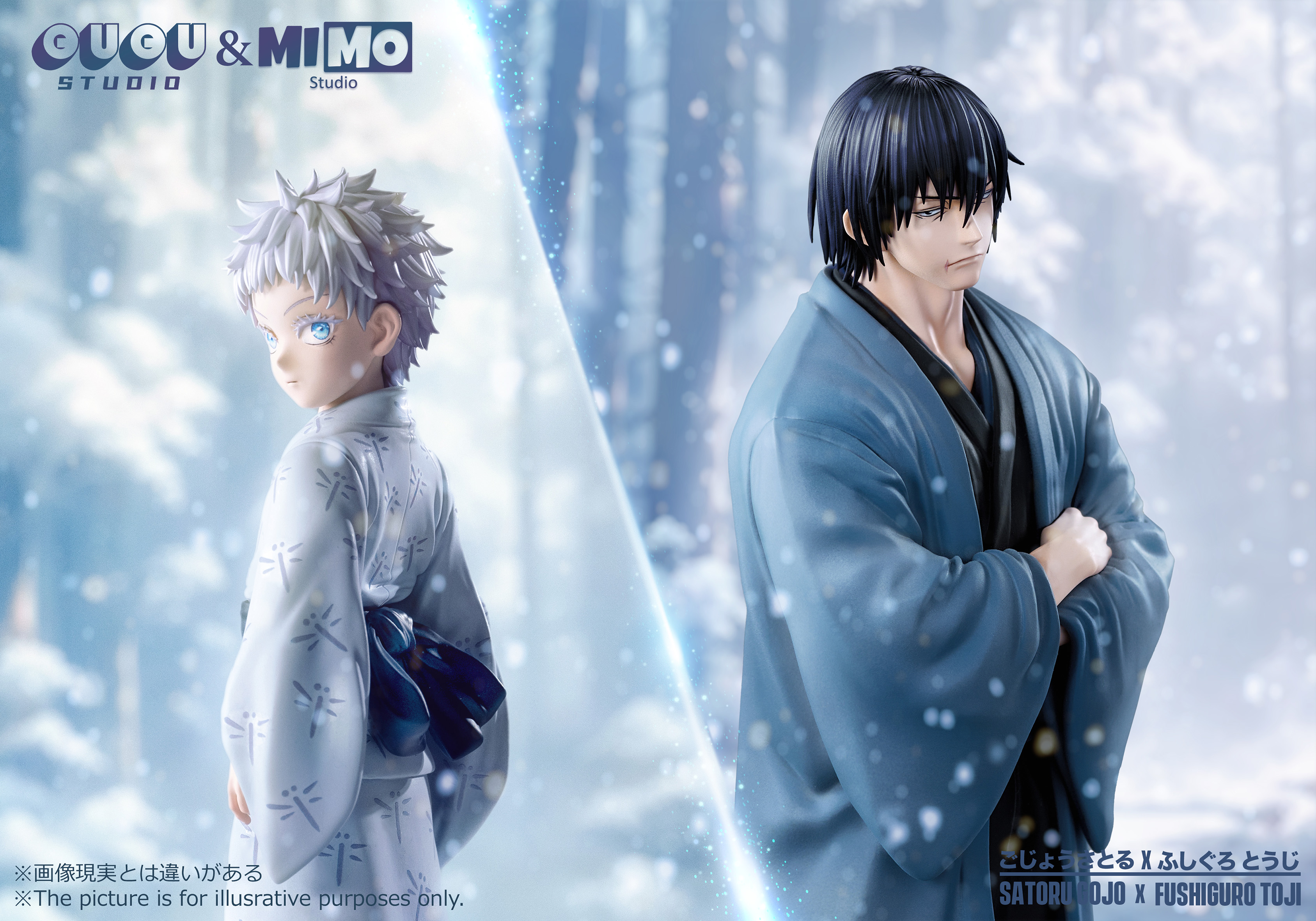 【In stock】Fushiguro Toji-GUGU & Mimo Studio