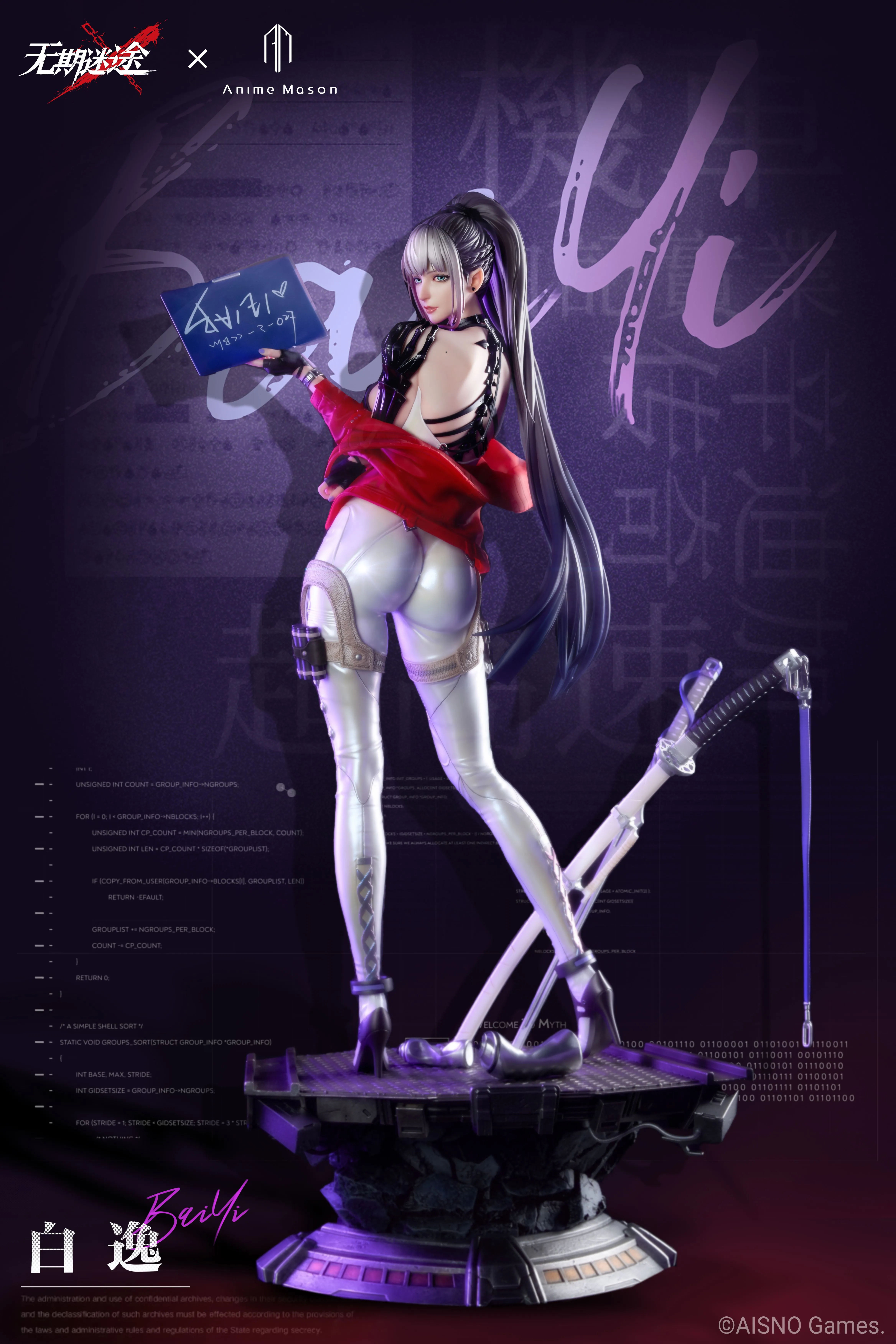 【Pre-sale】BAIYI-Path to Nowhere-Animemason art Studio