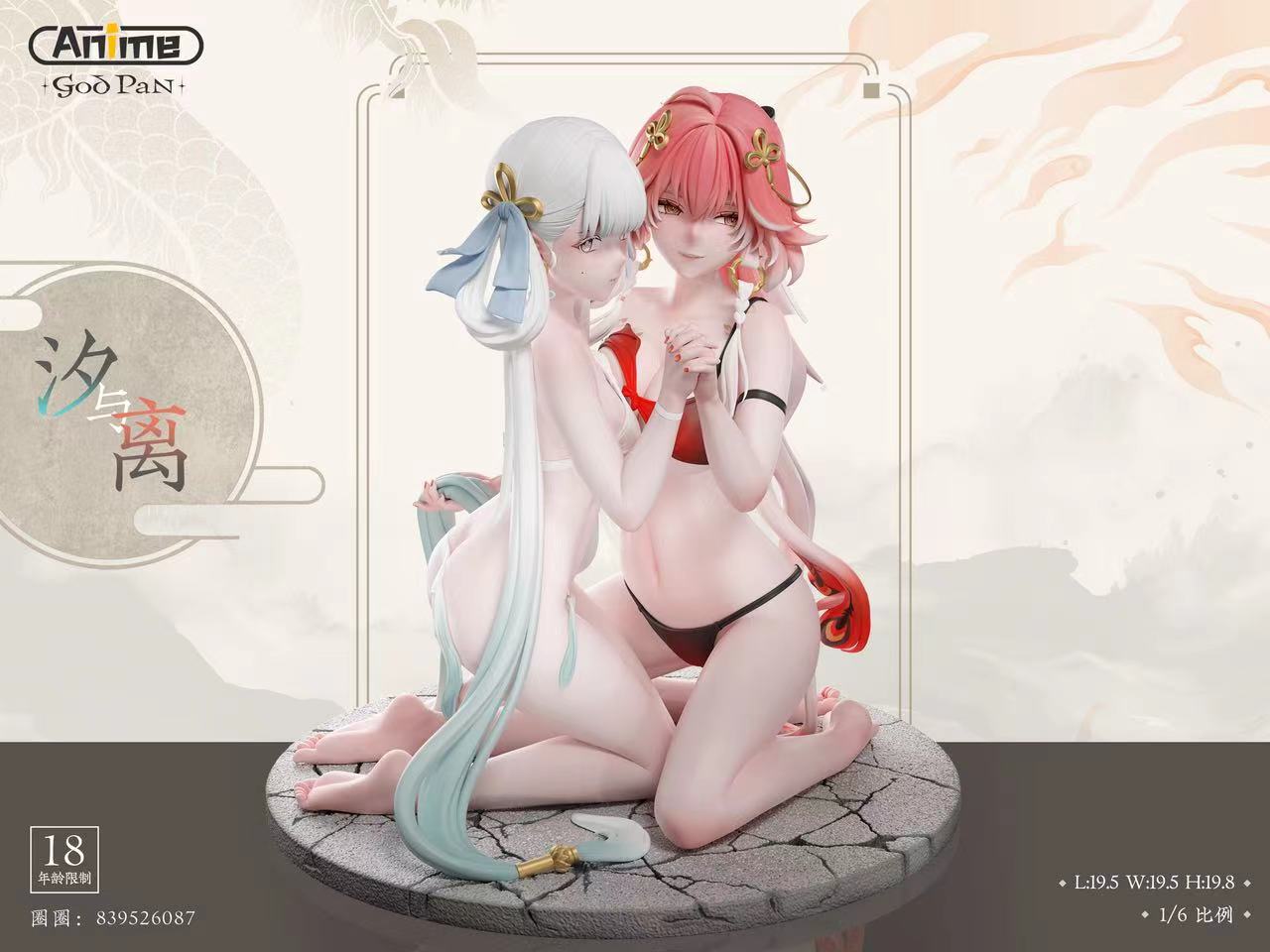 【Pre-sale】1/6 Scale Jinhsi & Changli-Other series-God Pan Anime Studio