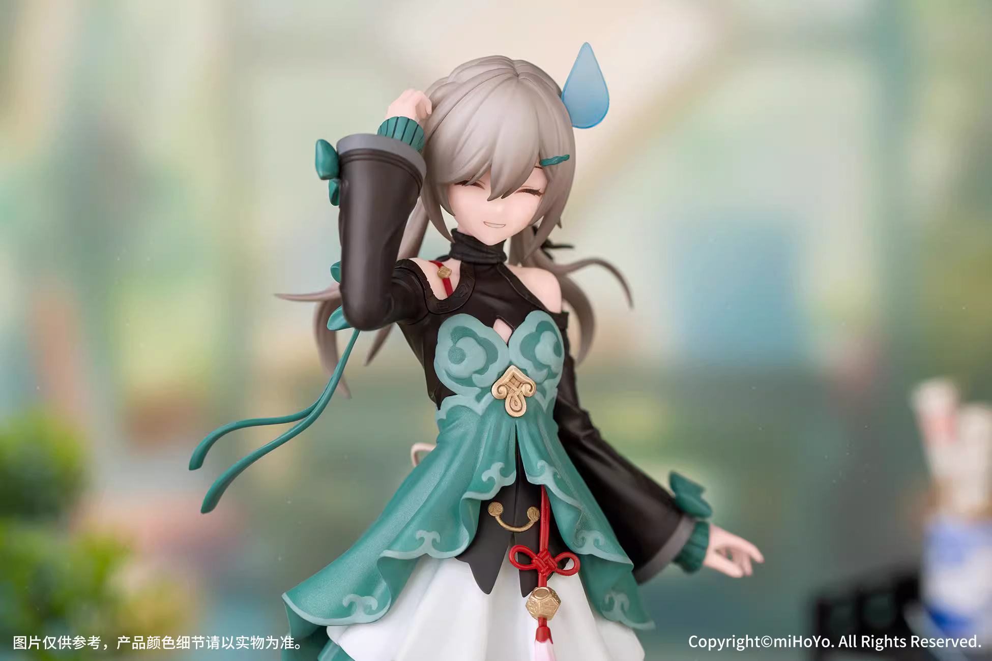 【Pre-sale】1/10 Scale Gift+ Series Qingque-Honkai: Star Rail-Myethos Studio