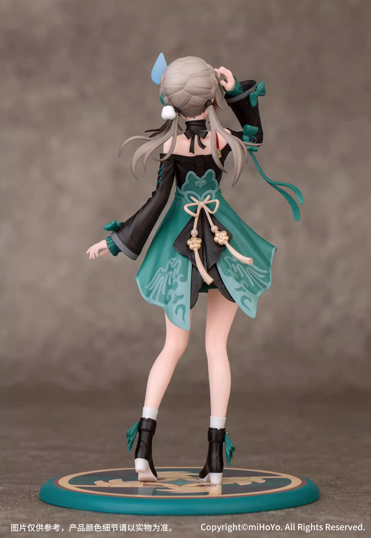 【Pre-sale】1/10 Scale Gift+ Series Qingque-Honkai: Star Rail-Myethos Studio