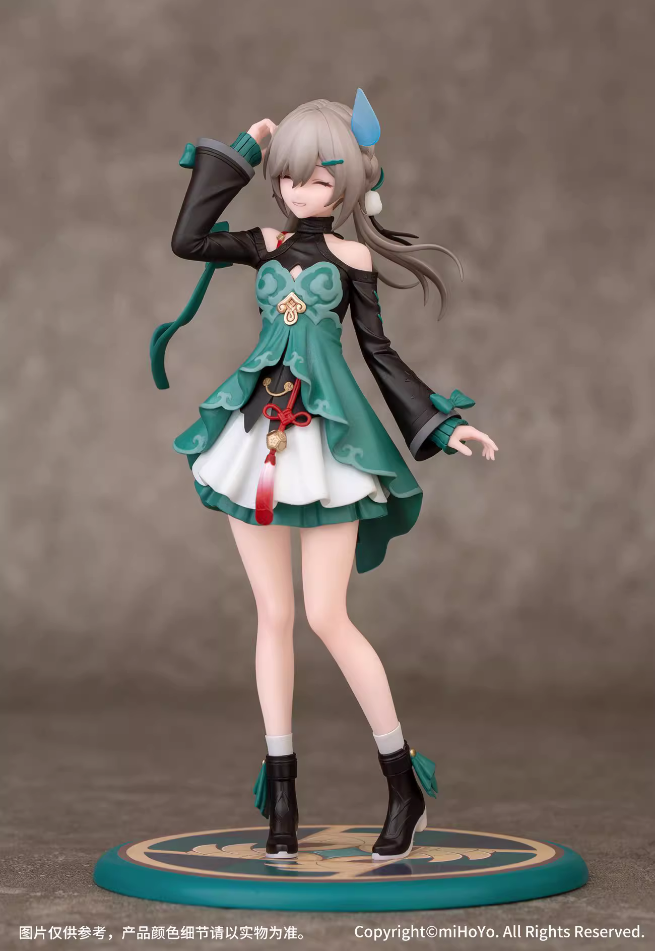 【Pre-sale】1/10 Scale Gift+ Series Qingque-Honkai: Star Rail-Myethos Studio